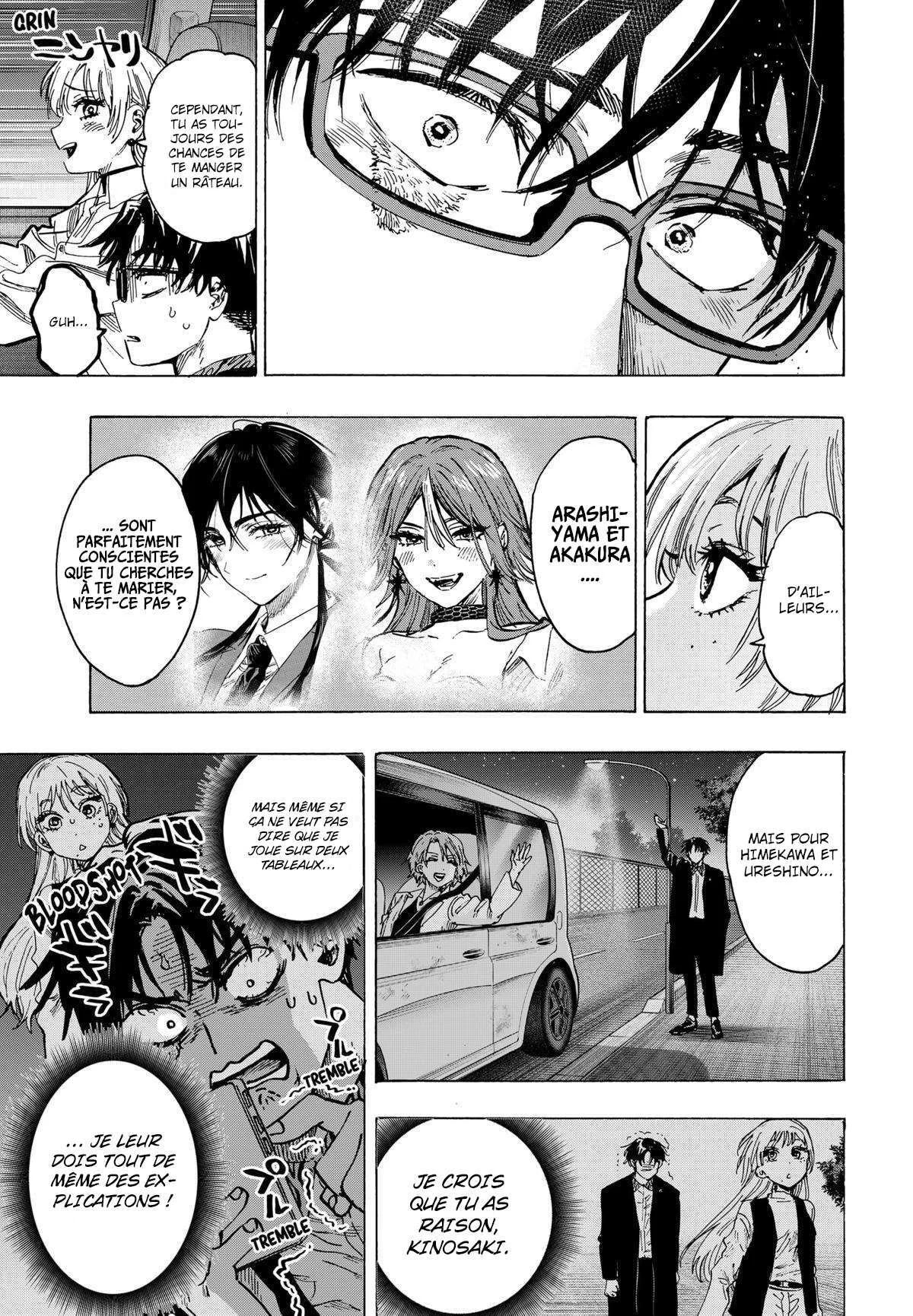 Marriage Toxin Chapitre 64 - Page 17