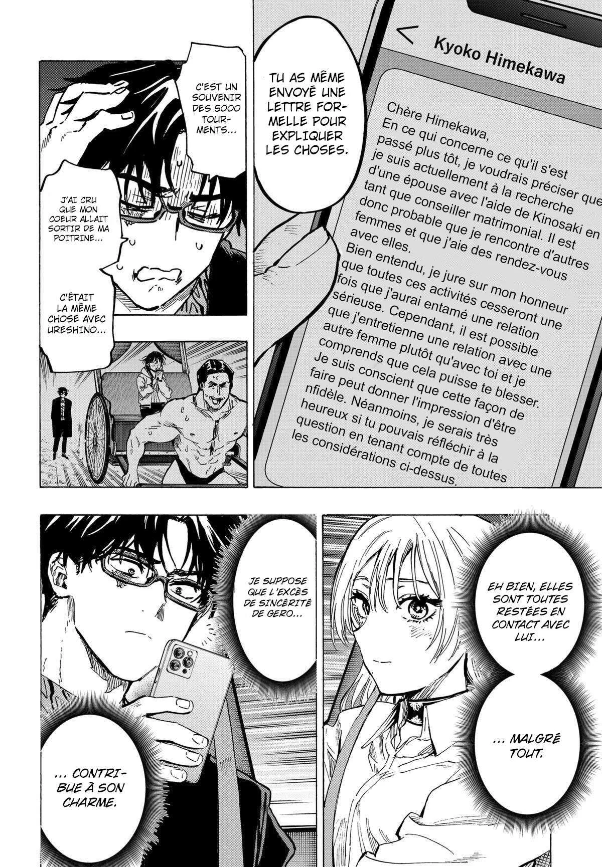 Marriage Toxin Chapitre 64 - Page 18
