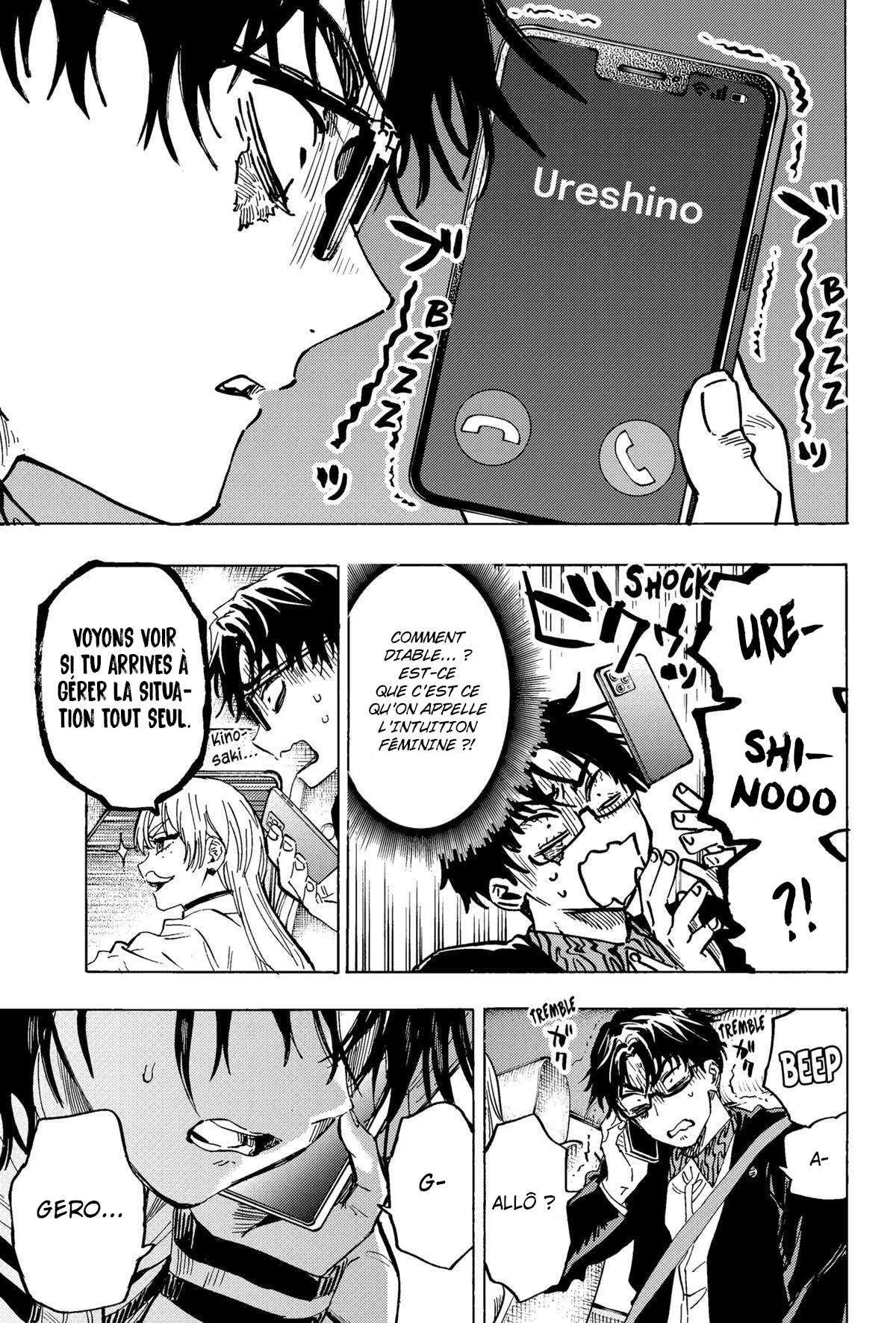 Marriage Toxin Chapitre 64 - Page 19