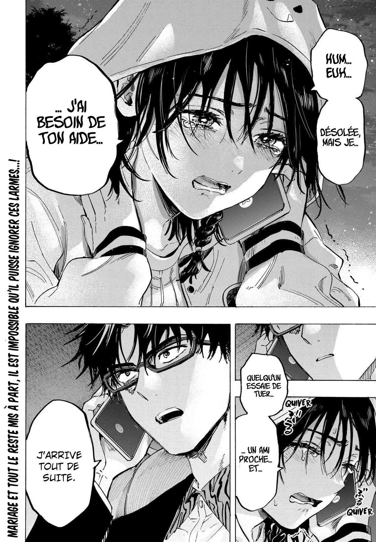 Marriage Toxin Chapitre 64 - Page 20