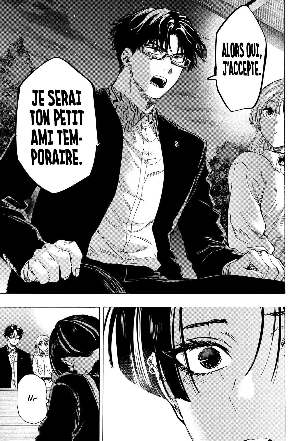 Marriage Toxin Chapitre 65 - Page 13