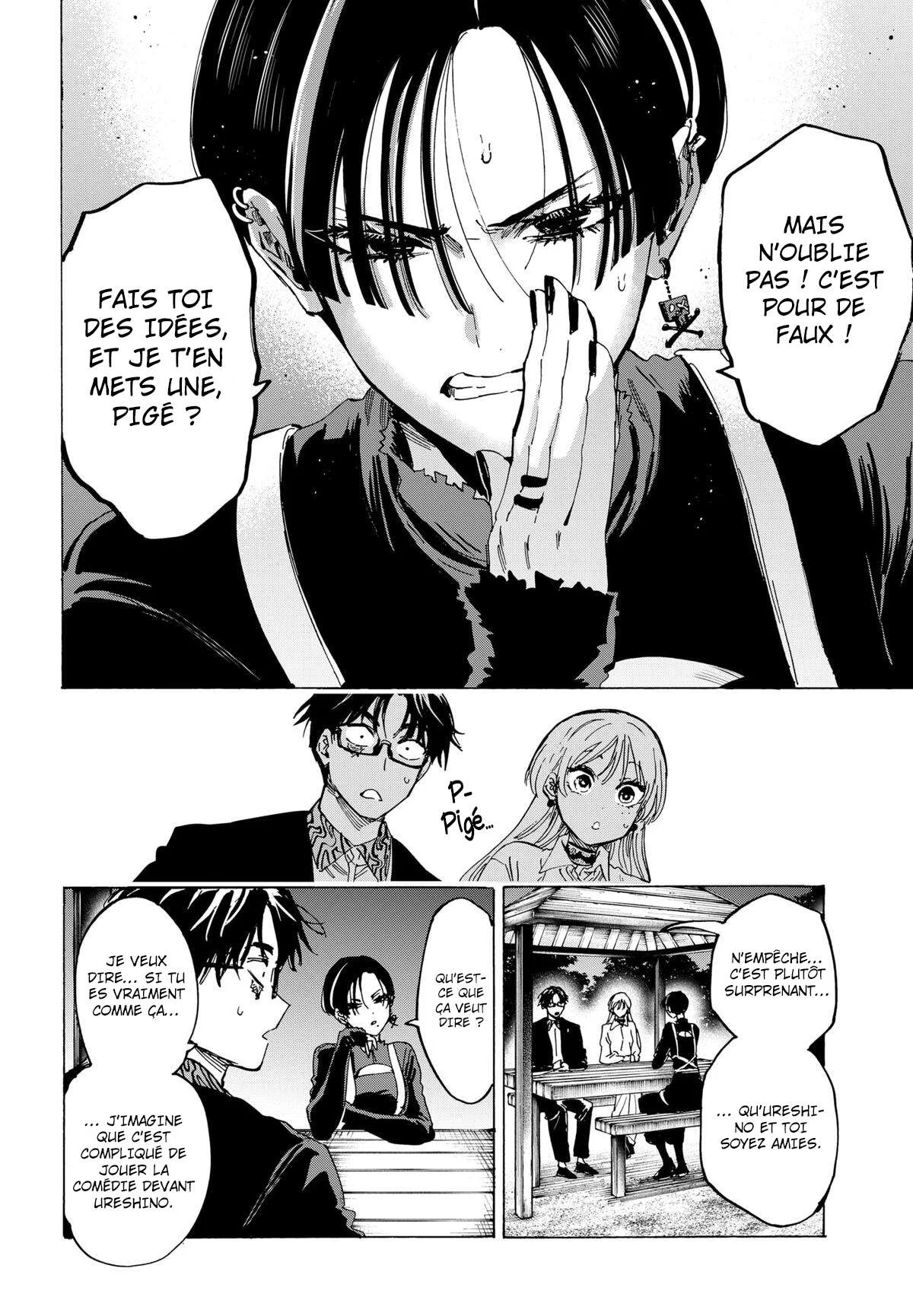Marriage Toxin Chapitre 65 - Page 14
