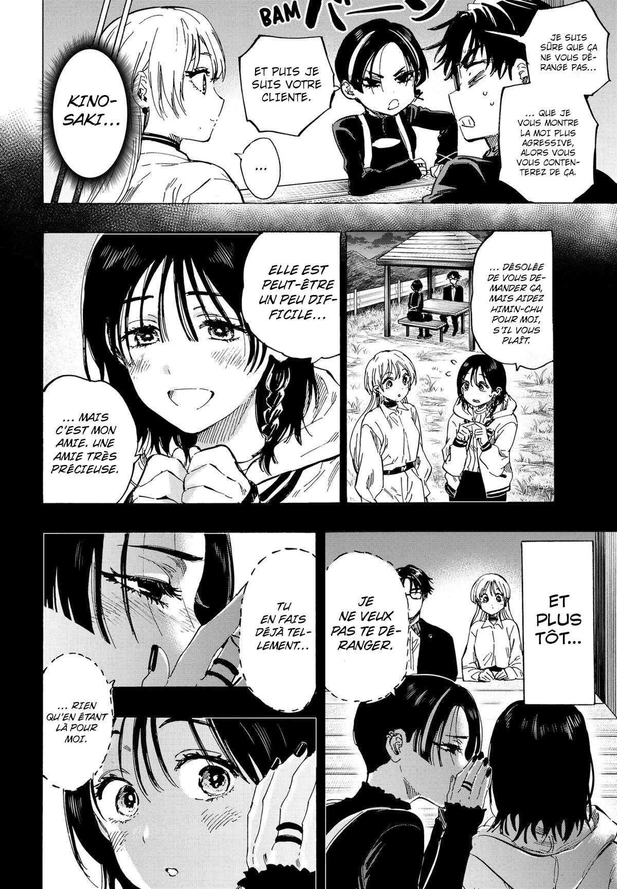 Marriage Toxin Chapitre 65 - Page 16