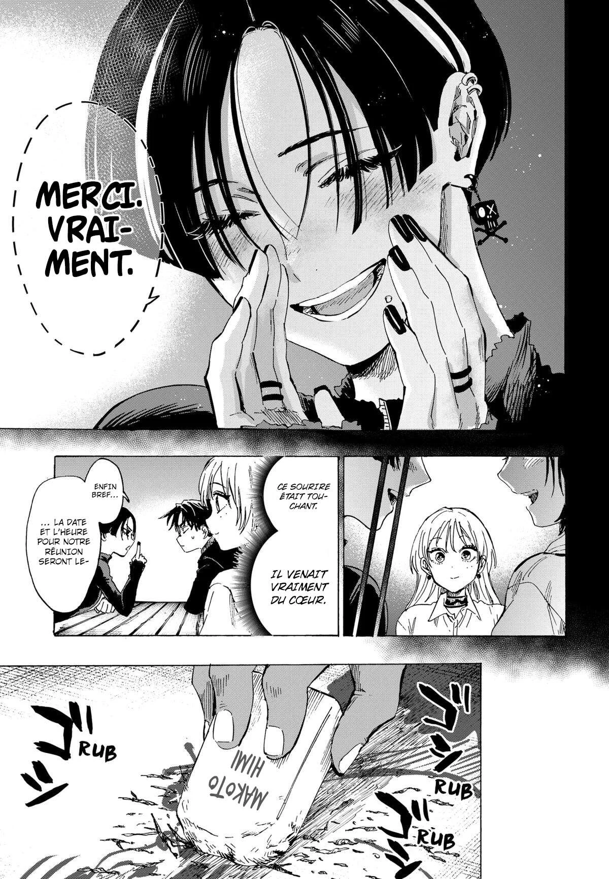Marriage Toxin Chapitre 65 - Page 17