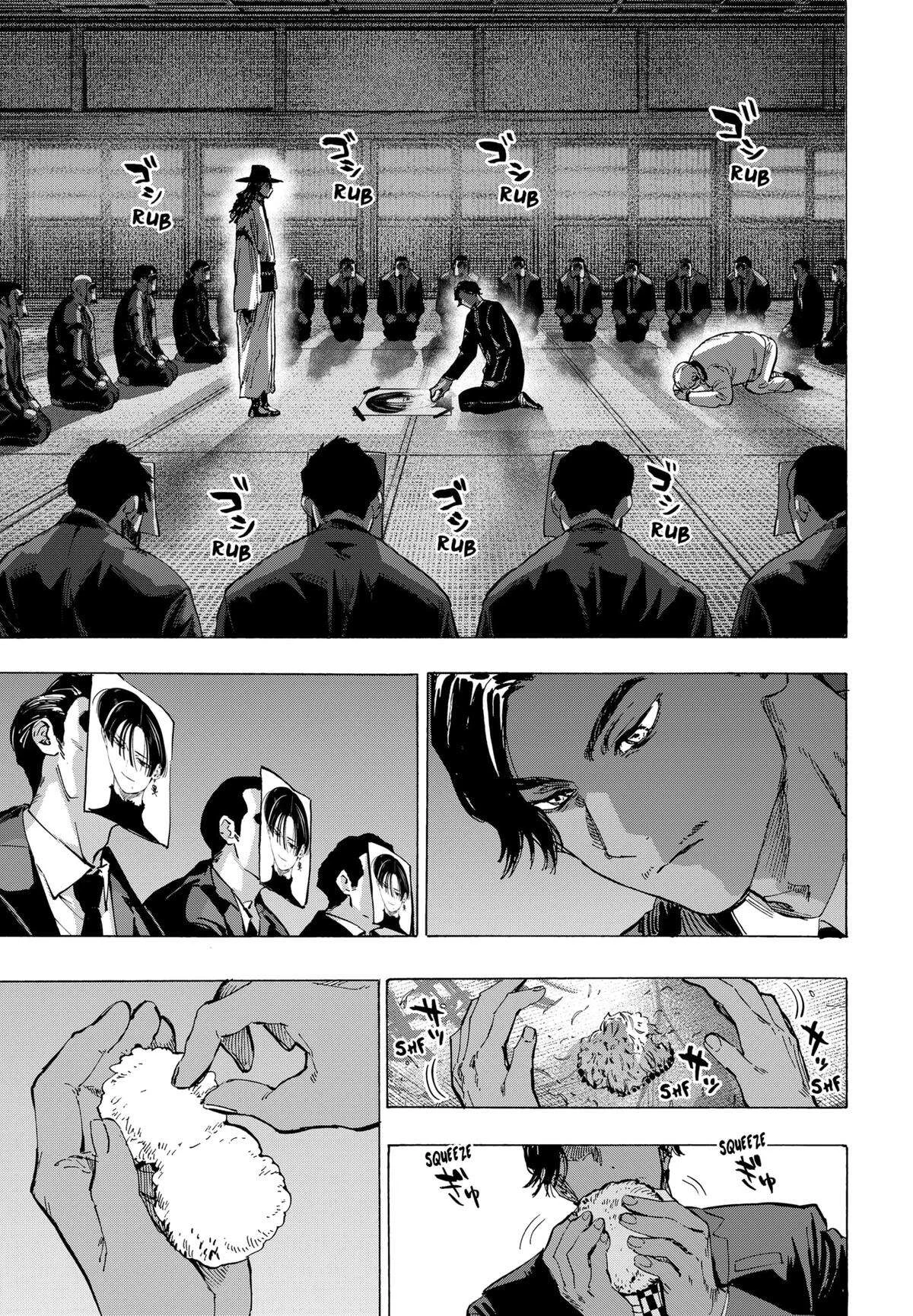 Marriage Toxin Chapitre 65 - Page 19