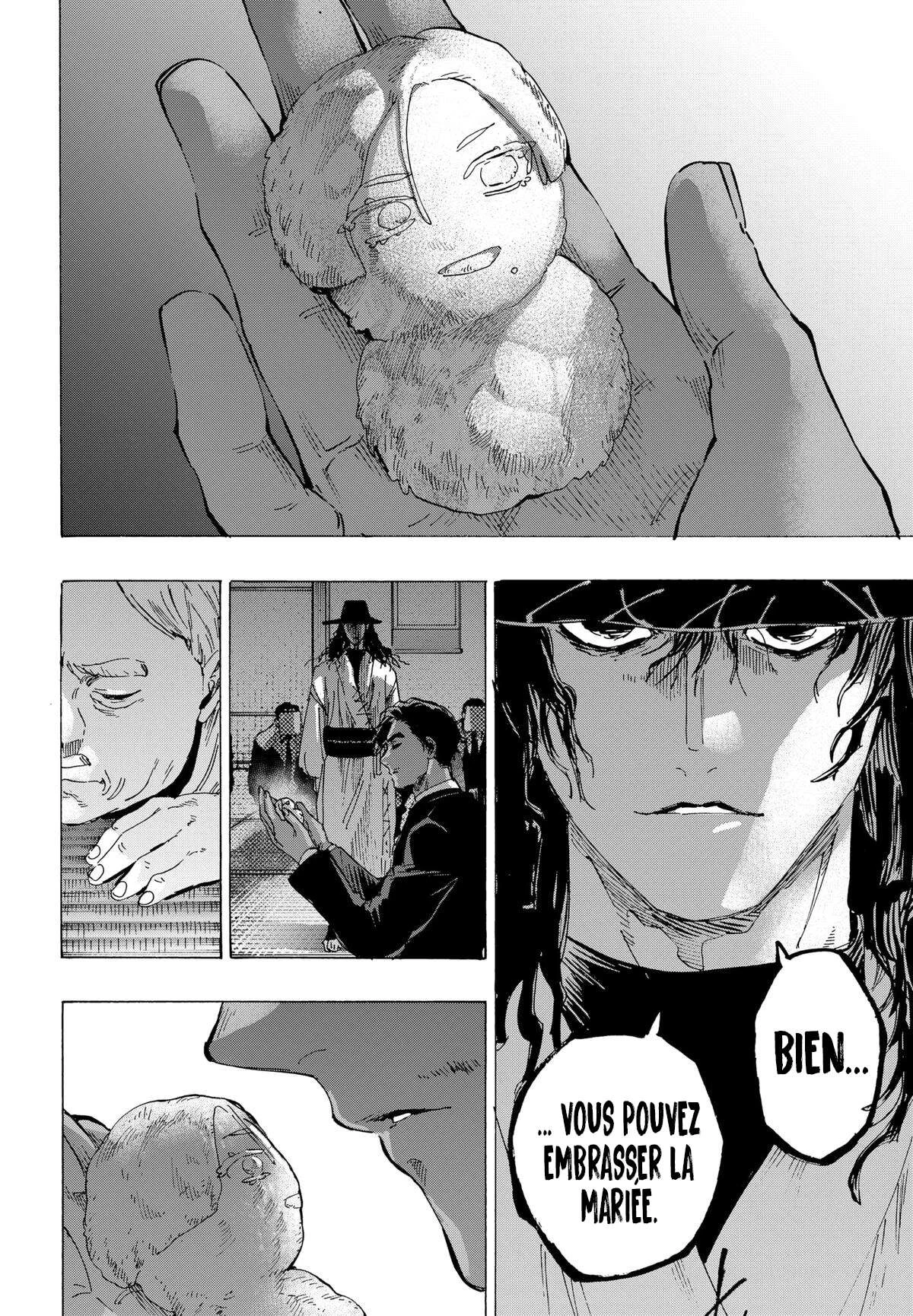 Marriage Toxin Chapitre 65 - Page 20