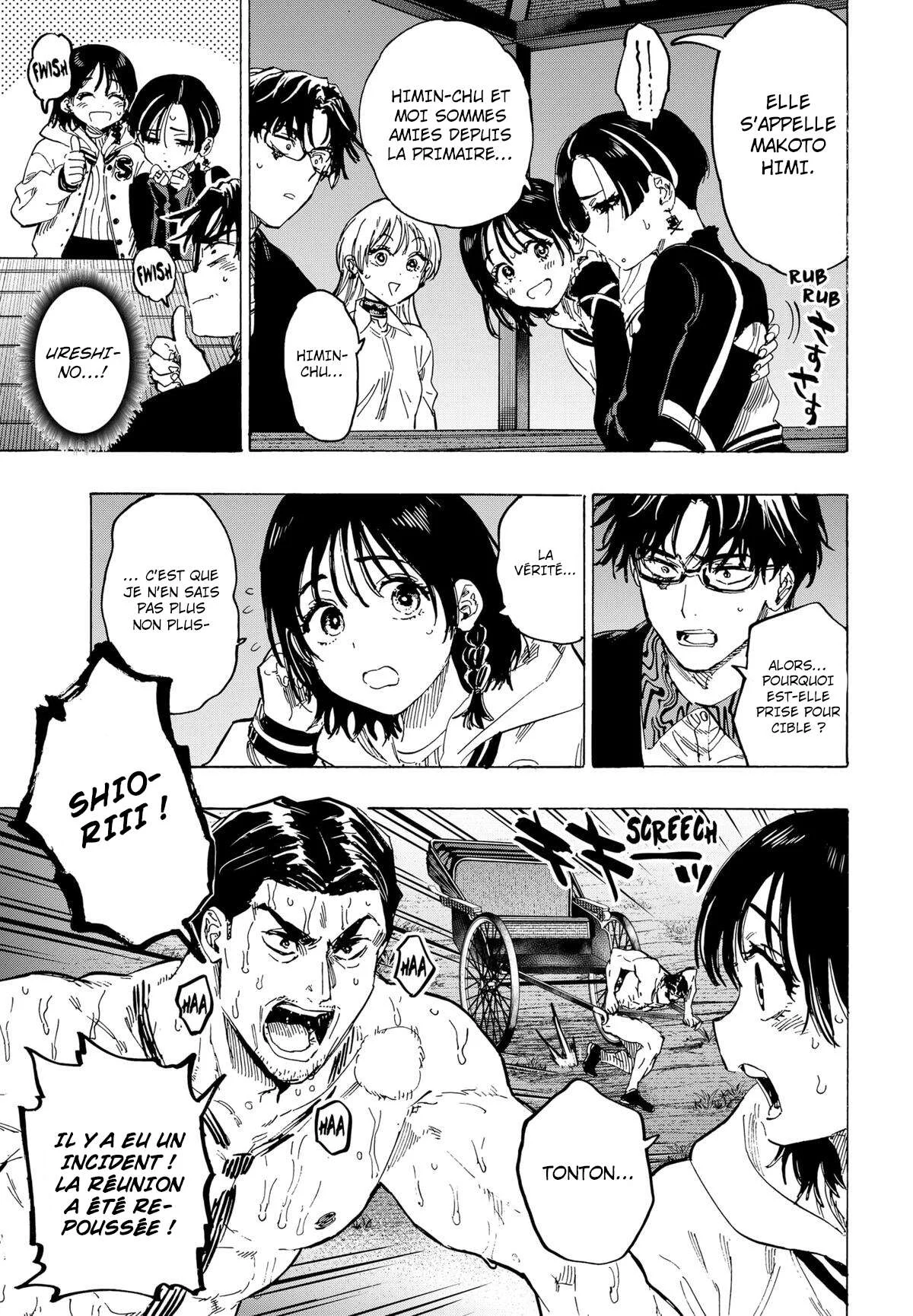 Marriage Toxin Chapitre 65 - Page 3