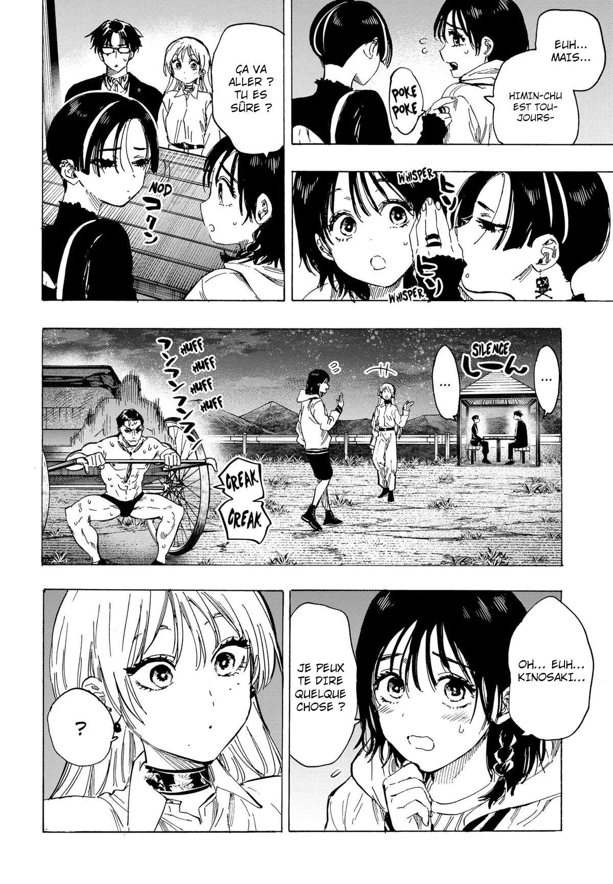 Marriage Toxin Chapitre 65 - Page 4