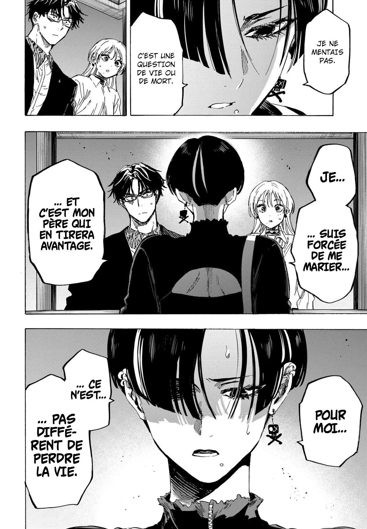 Marriage Toxin Chapitre 65 - Page 8