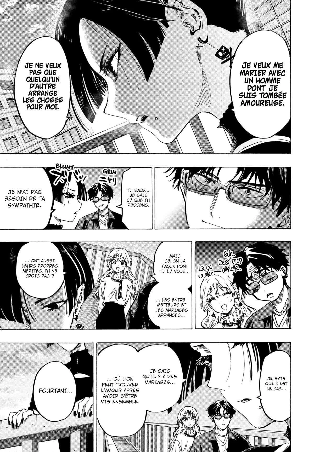Marriage Toxin Chapitre 66 - Page 10