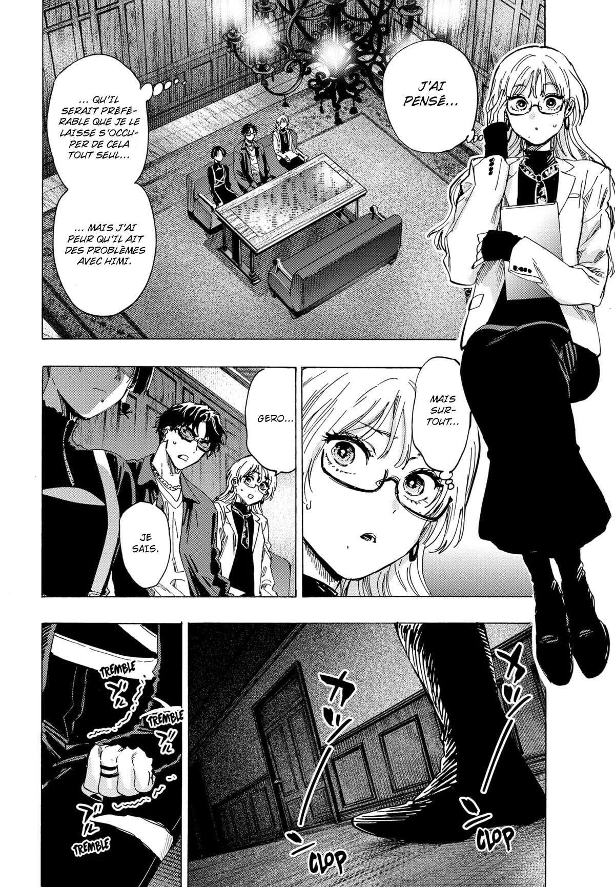 Marriage Toxin Chapitre 66 - Page 14