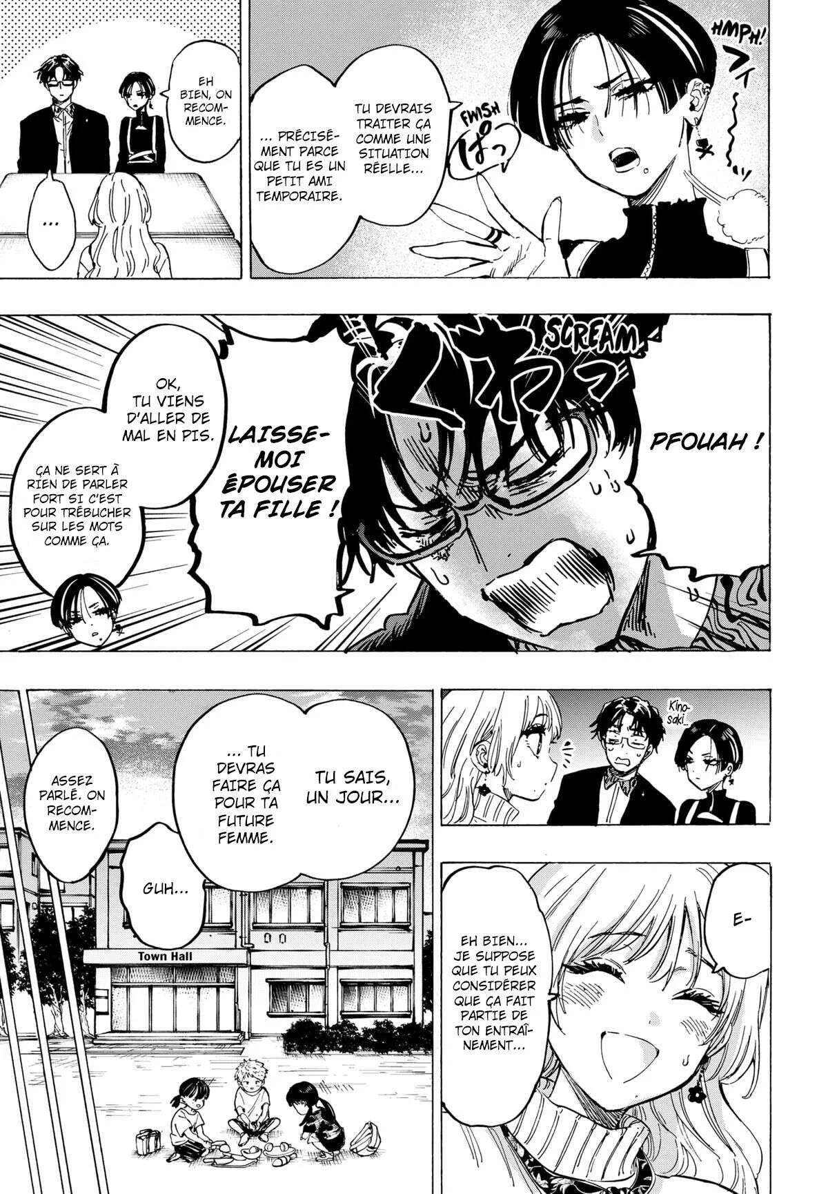 Marriage Toxin Chapitre 66 - Page 4