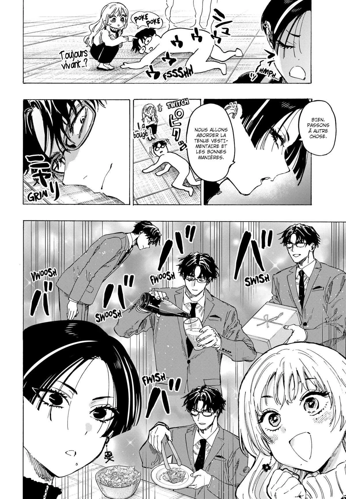 Marriage Toxin Chapitre 66 - Page 5