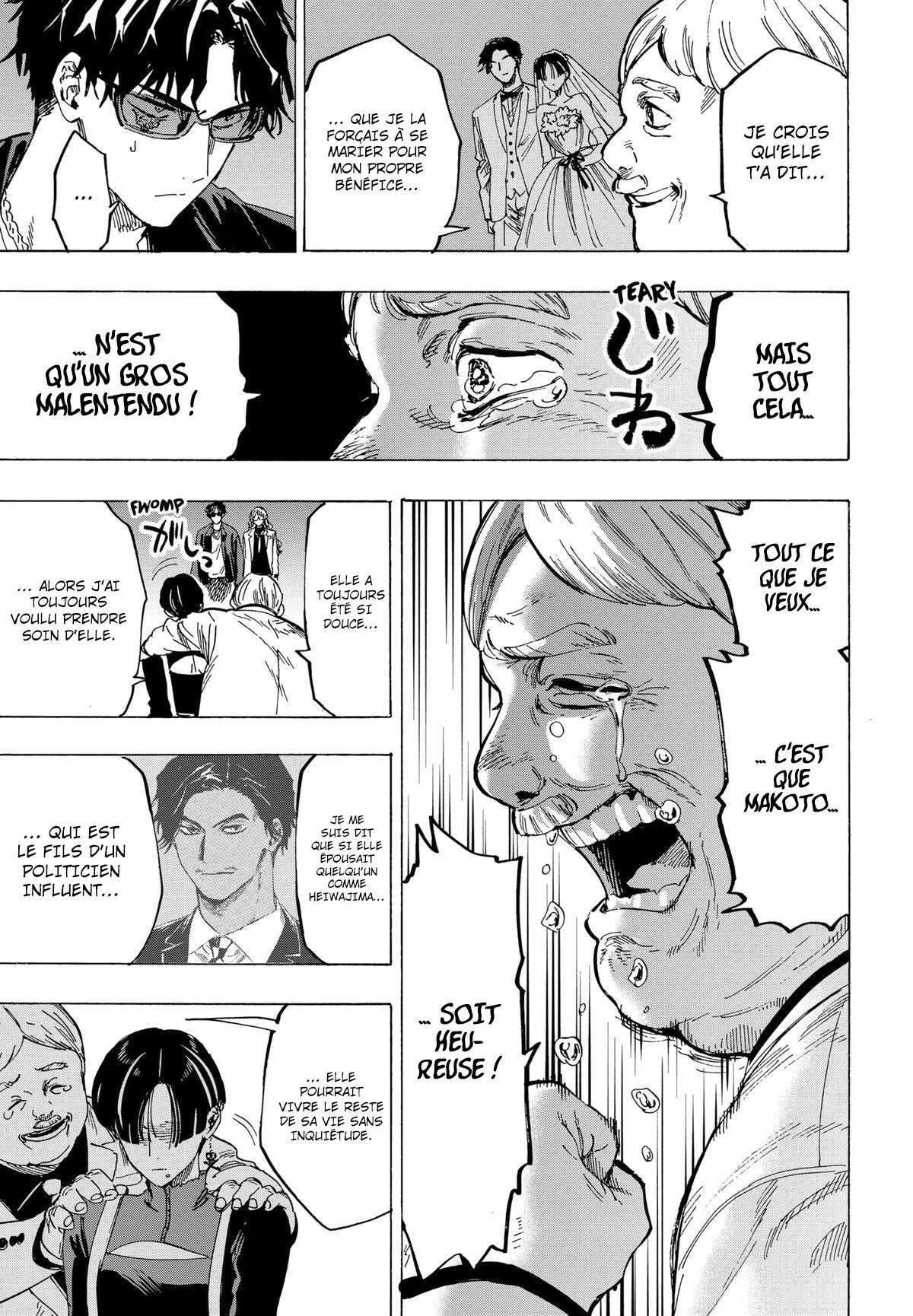 Marriage Toxin Chapitre 67 - Page 11