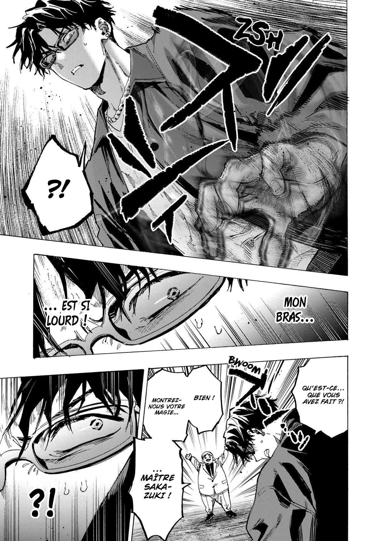 Marriage Toxin Chapitre 67 - Page 15