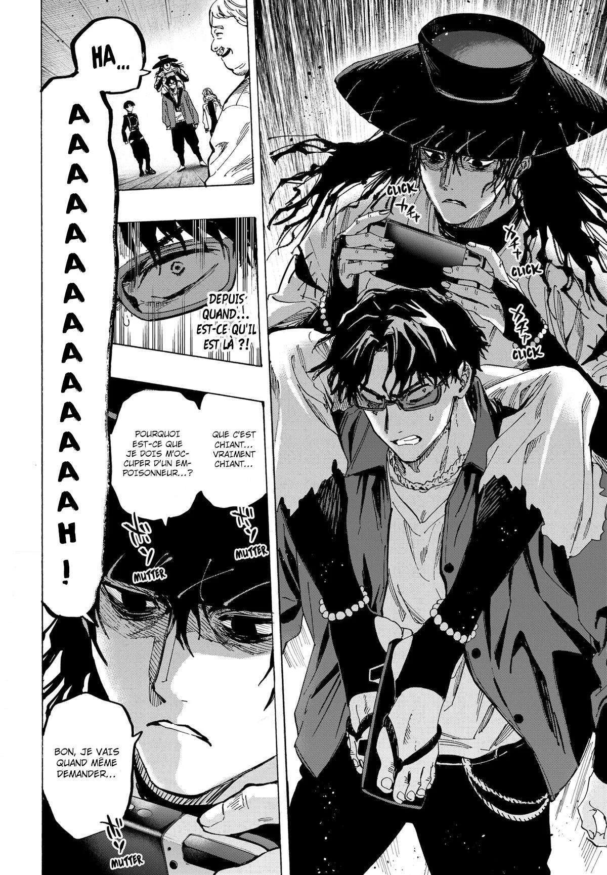 Marriage Toxin Chapitre 67 - Page 16