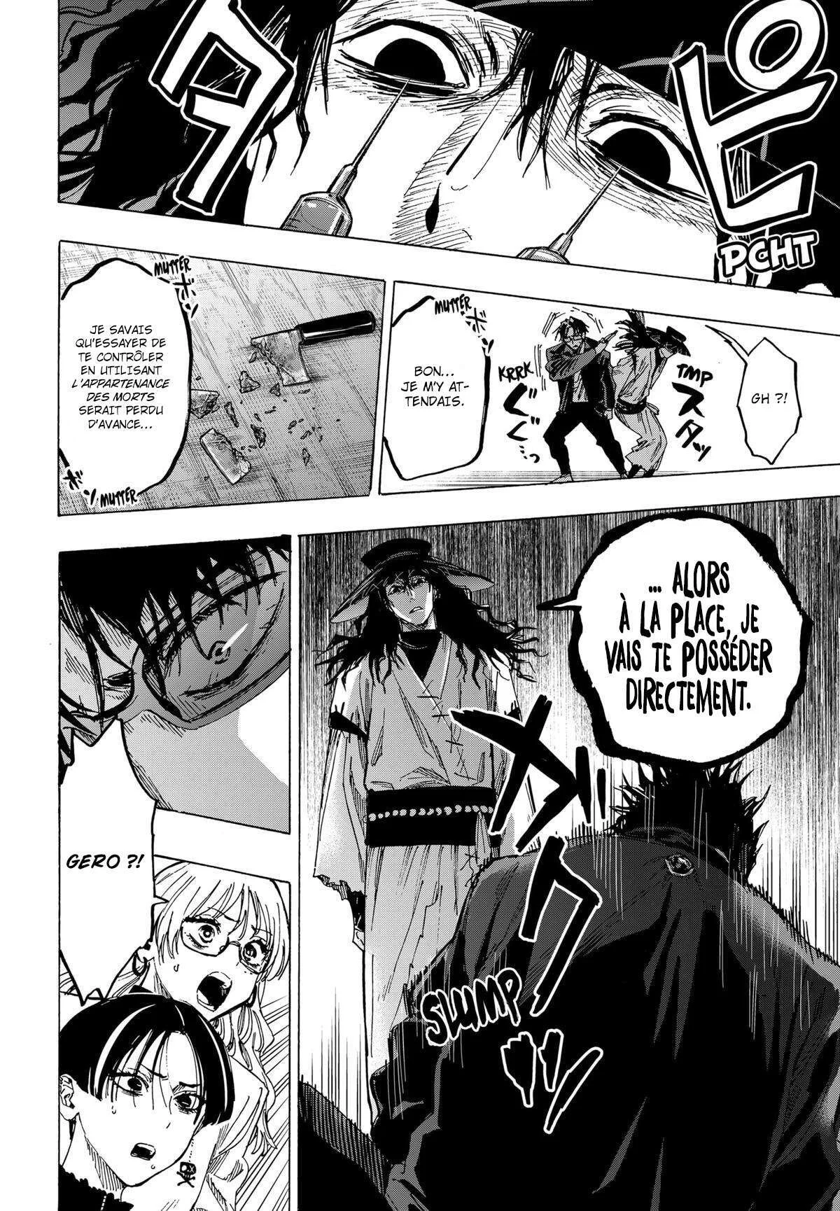 Marriage Toxin Chapitre 67 - Page 18