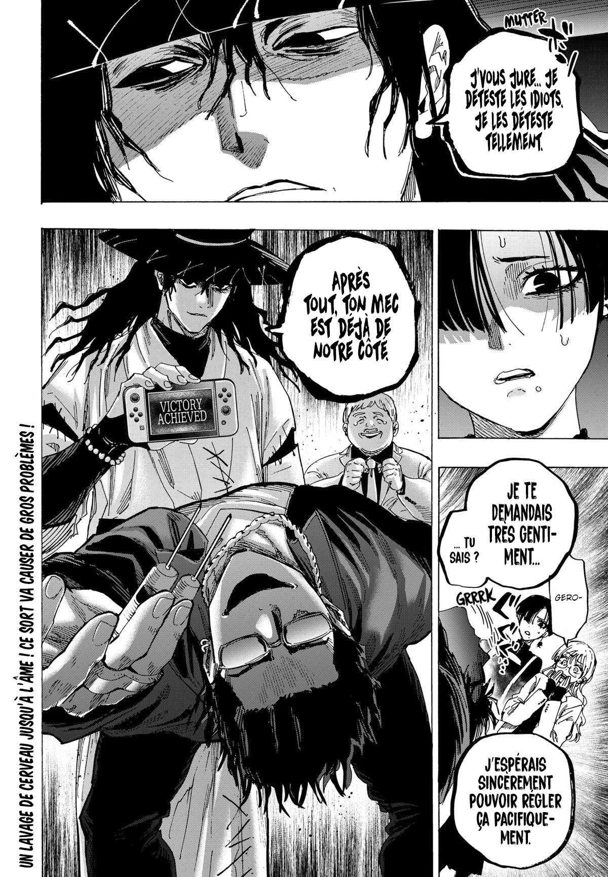 Marriage Toxin Chapitre 67 - Page 20