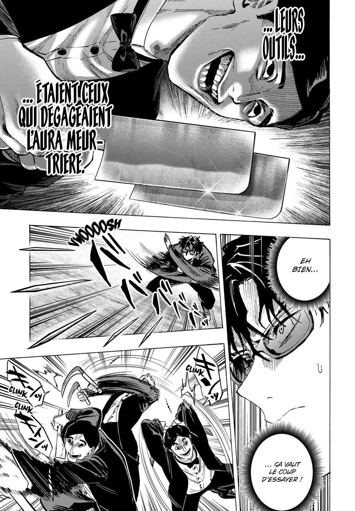 Marriage Toxin Chapitre 67 - Page 3