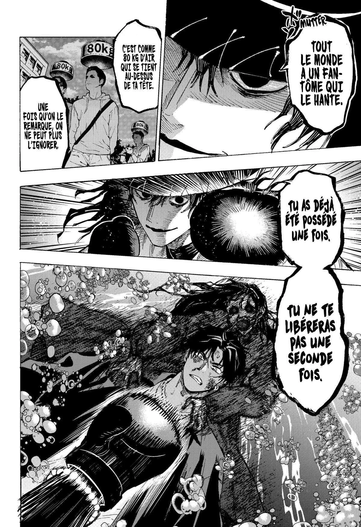 Marriage Toxin Chapitre 68 - Page 10