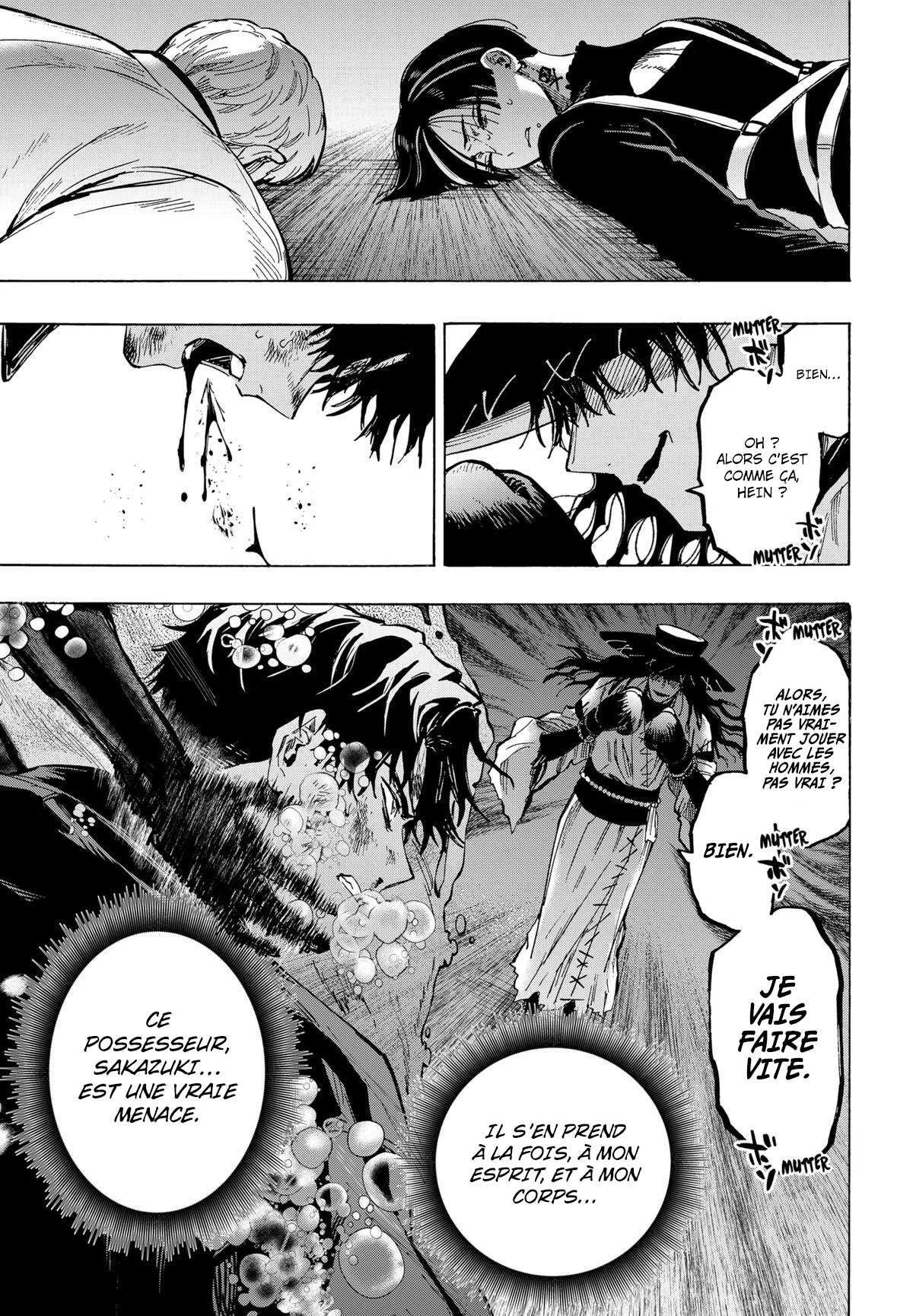 Marriage Toxin Chapitre 68 - Page 18