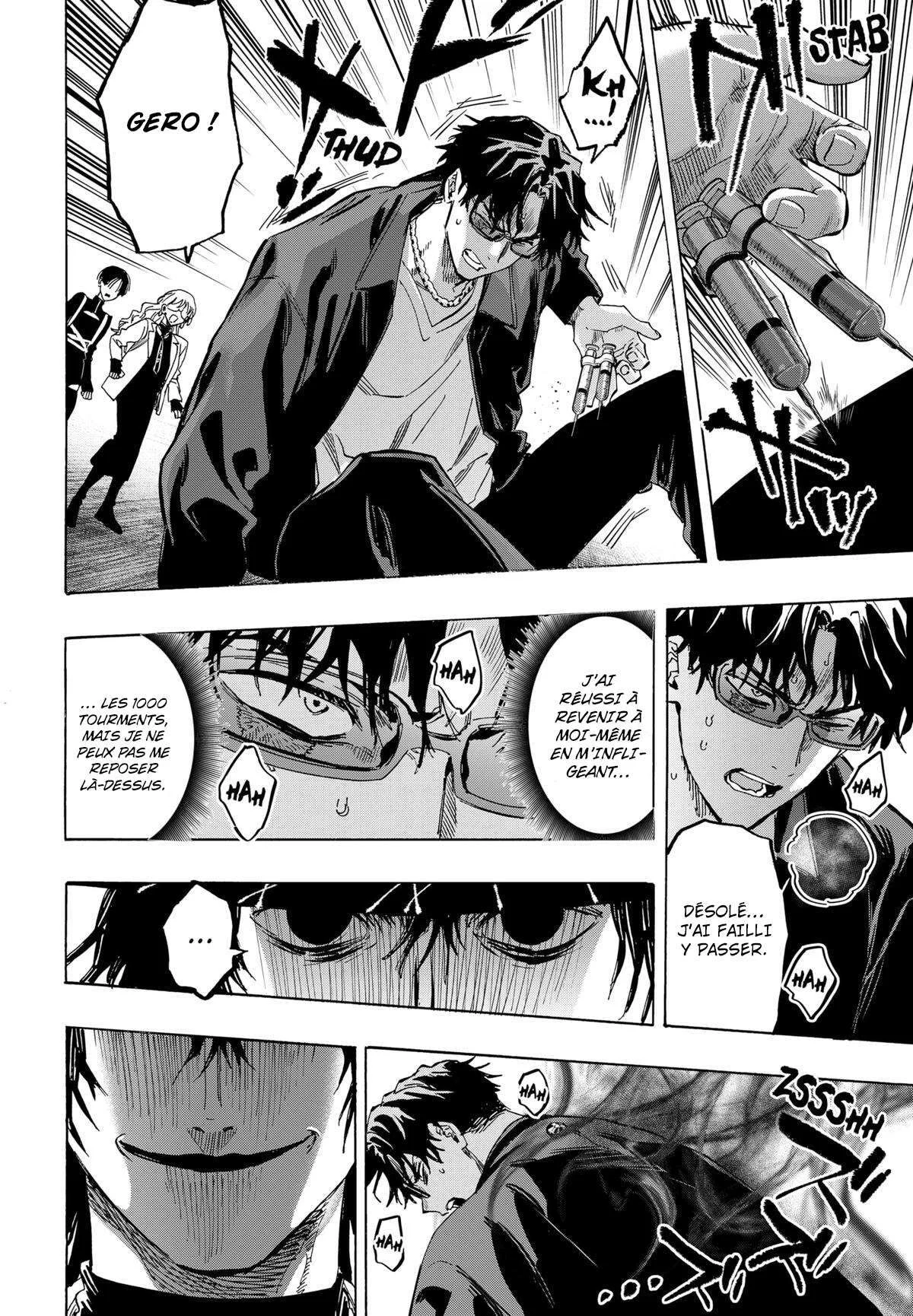 Marriage Toxin Chapitre 68 - Page 2