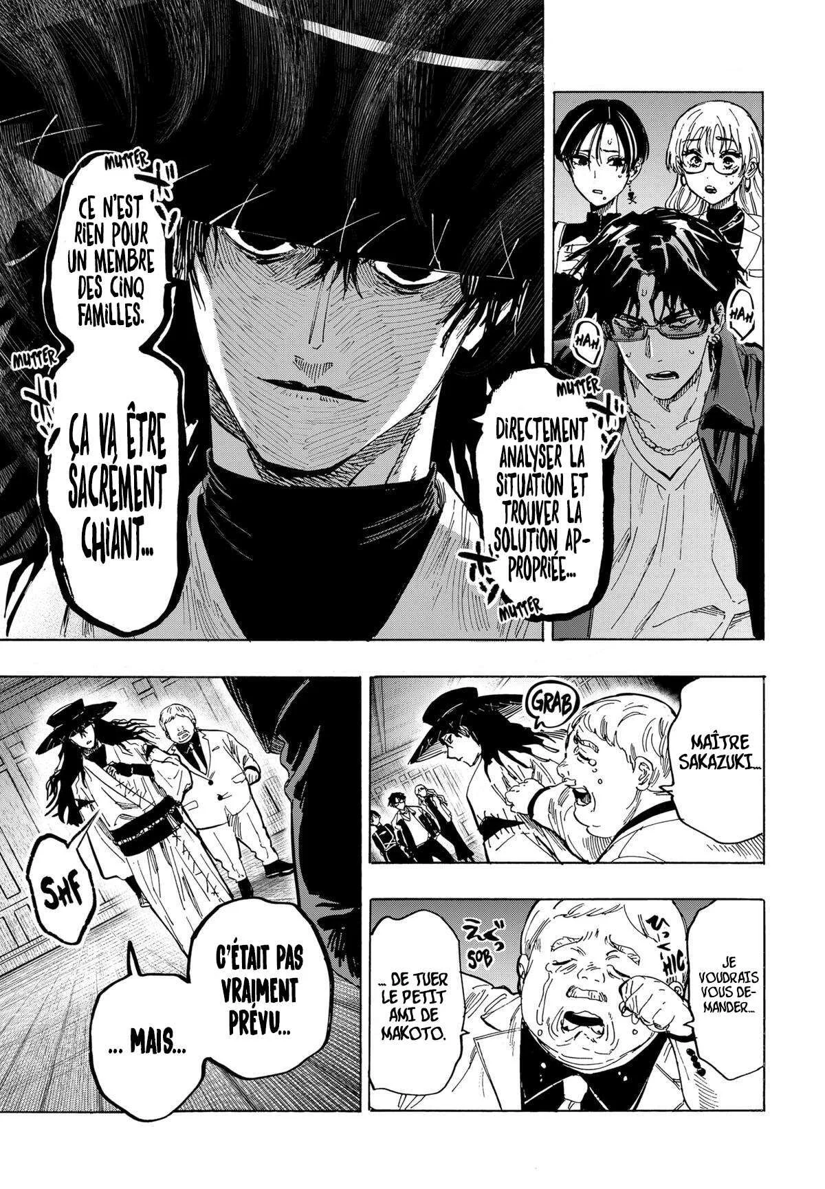 Marriage Toxin Chapitre 68 - Page 3