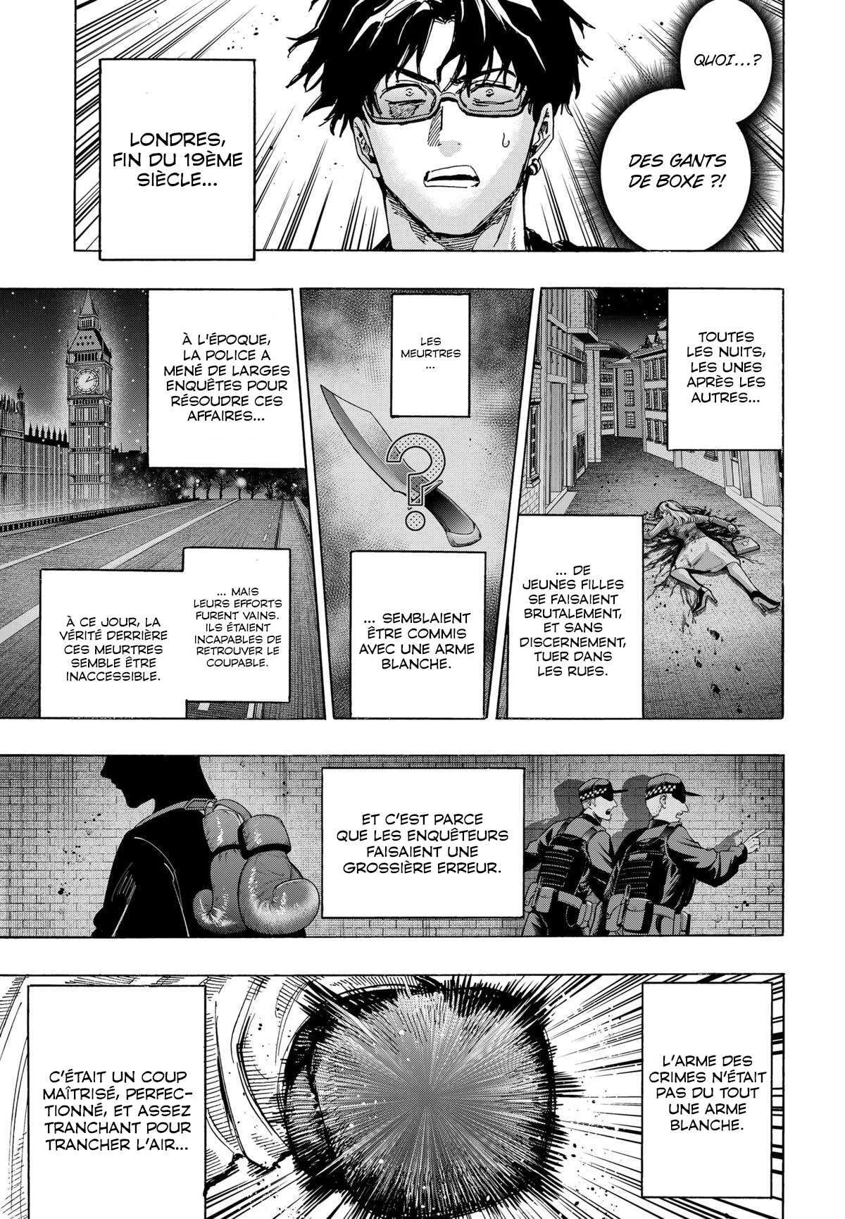 Marriage Toxin Chapitre 68 - Page 5