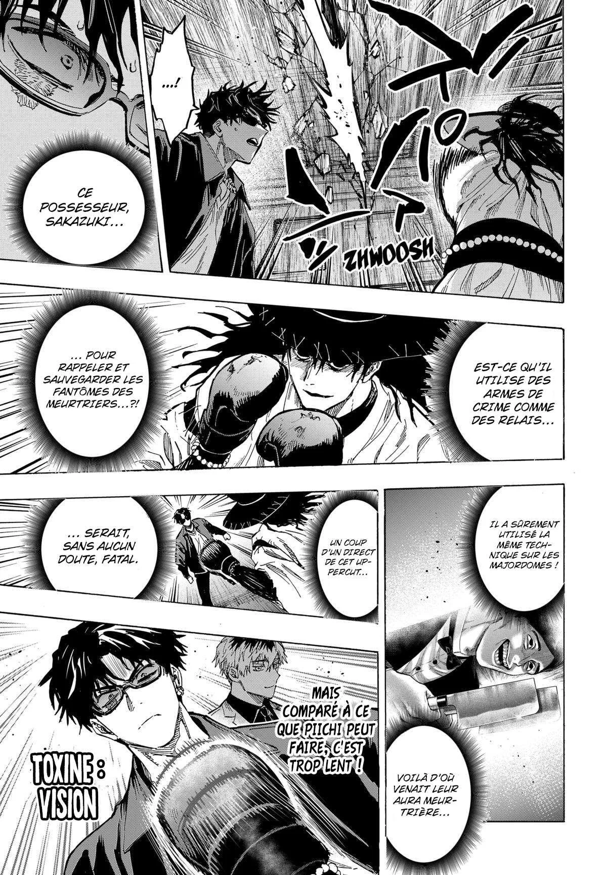 Marriage Toxin Chapitre 68 - Page 7