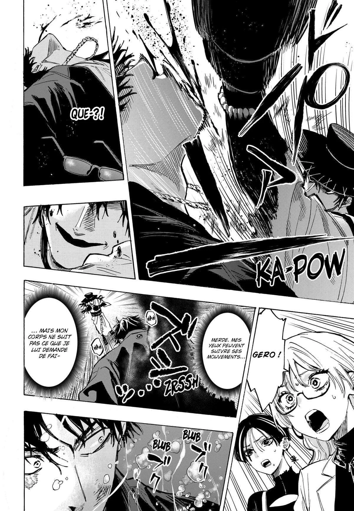 Marriage Toxin Chapitre 68 - Page 8