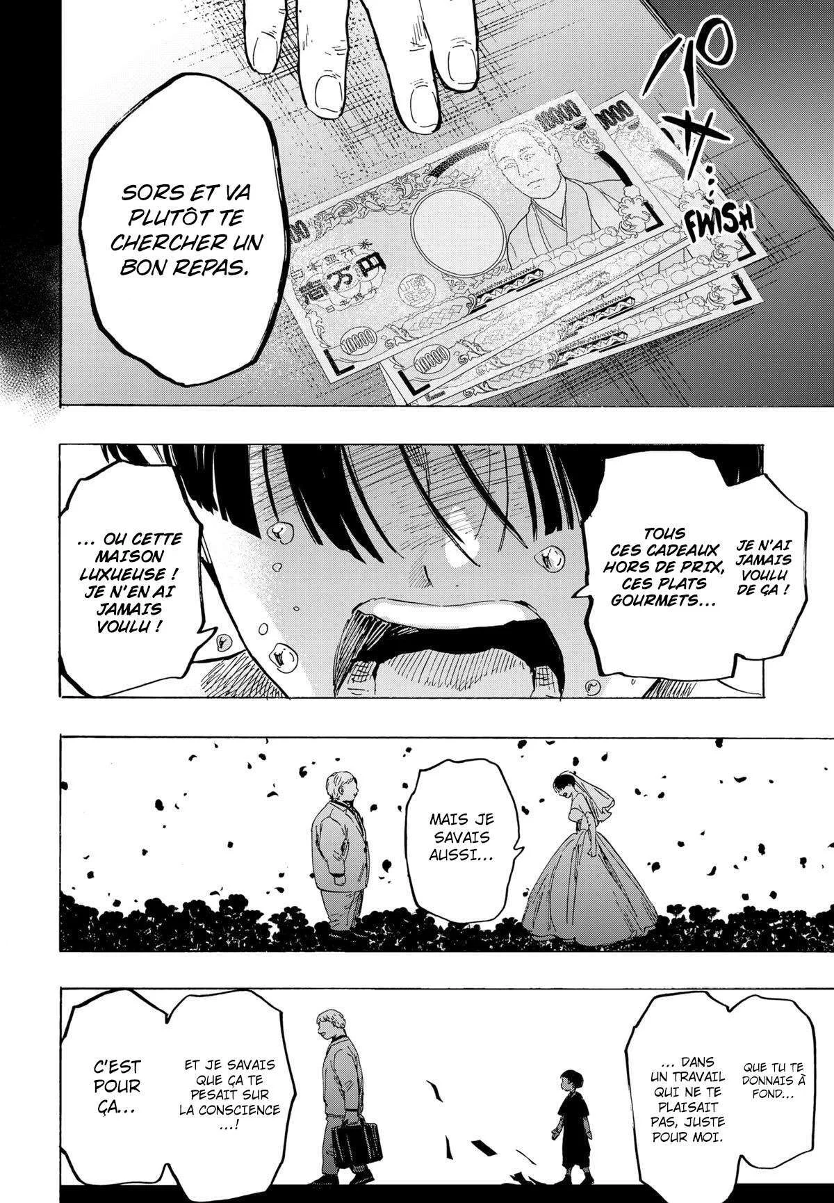 Marriage Toxin Chapitre 69 - Page 12