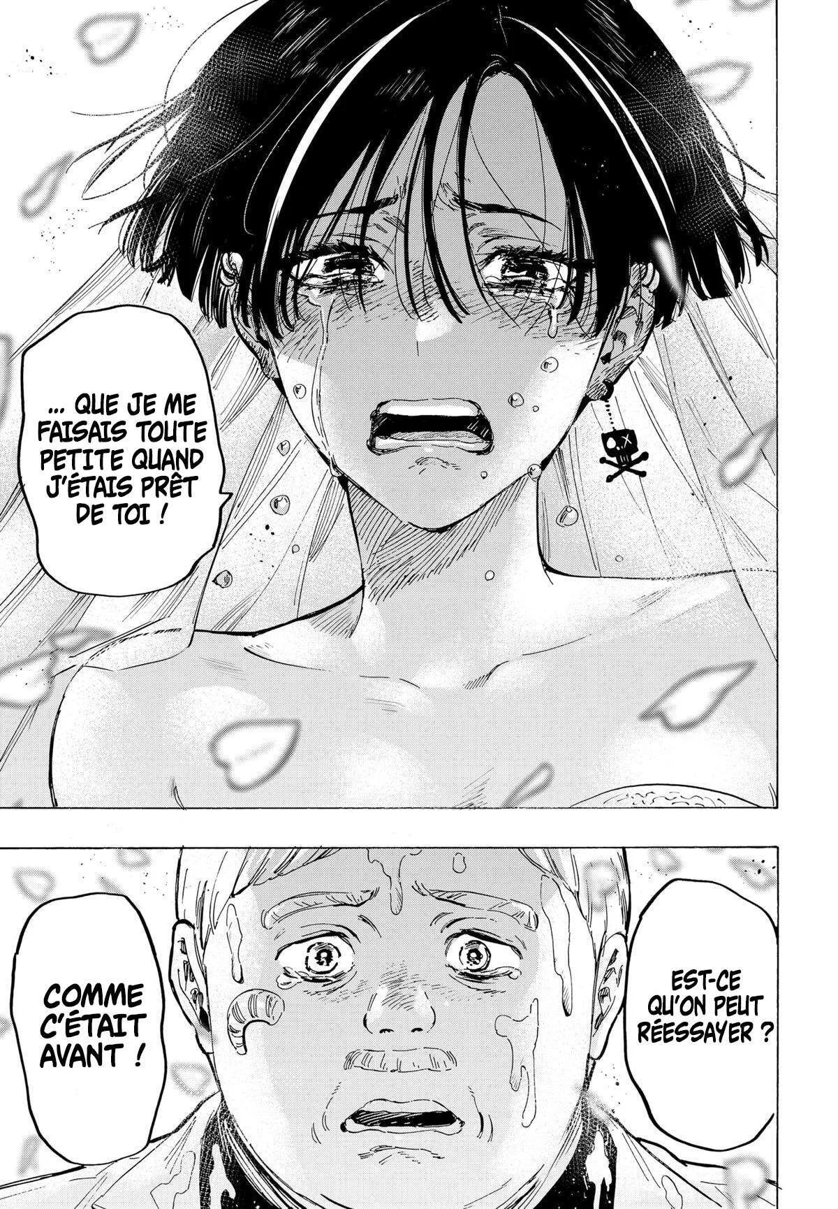 Marriage Toxin Chapitre 69 - Page 13