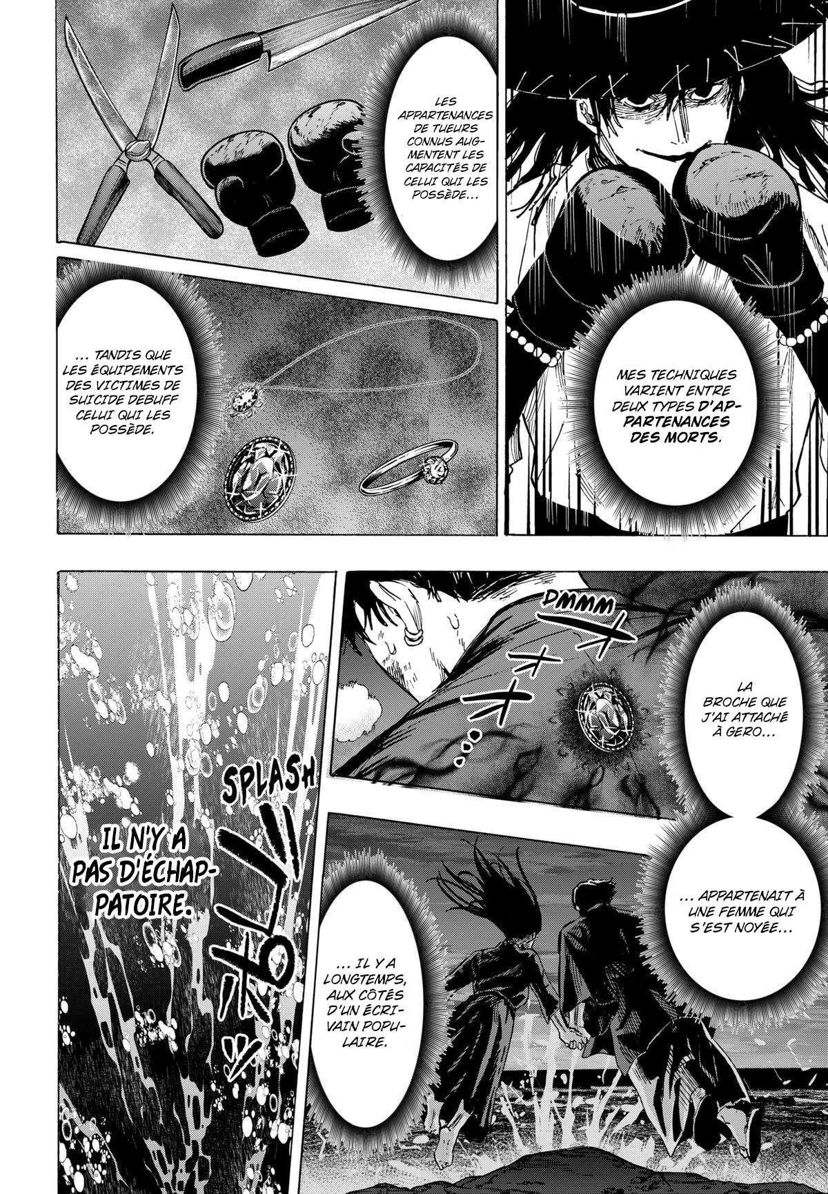 Marriage Toxin Chapitre 69 - Page 2
