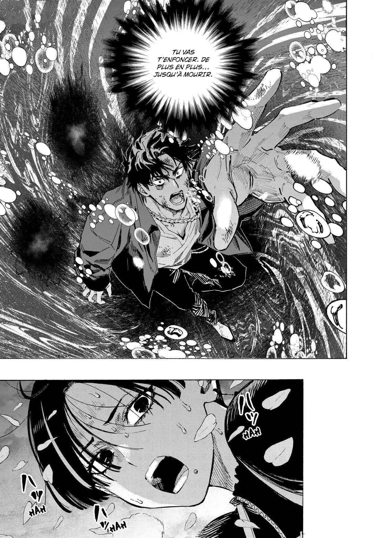 Marriage Toxin Chapitre 69 - Page 3