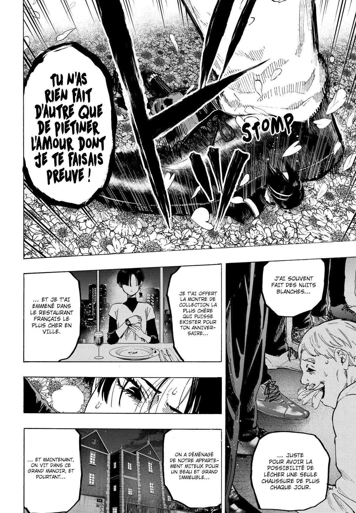 Marriage Toxin Chapitre 69 - Page 6