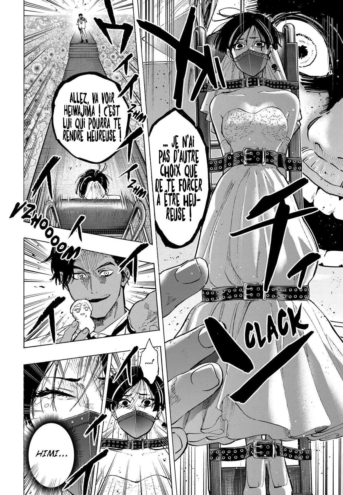 Marriage Toxin Chapitre 69 - Page 8