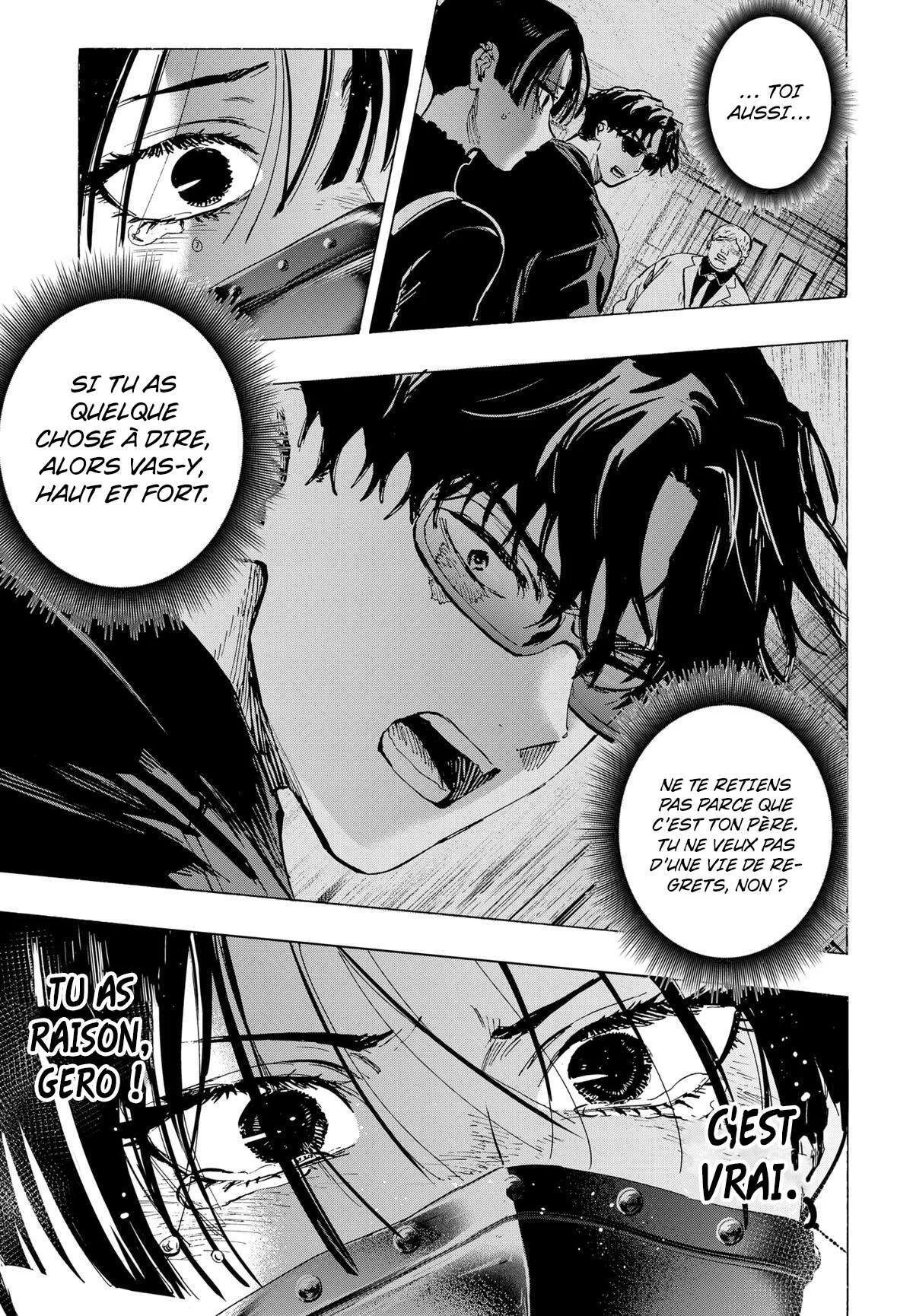 Marriage Toxin Chapitre 69 - Page 9