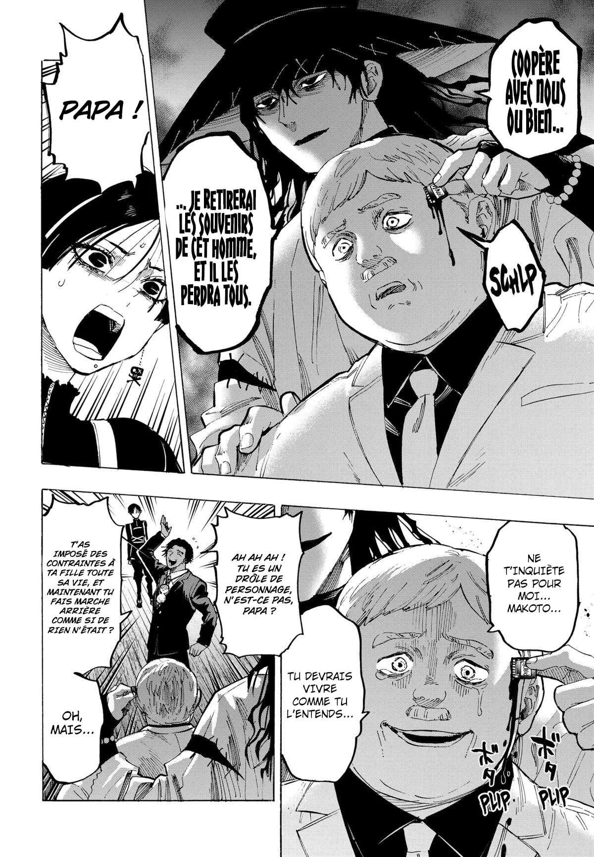 Marriage Toxin Chapitre 70 - Page 10