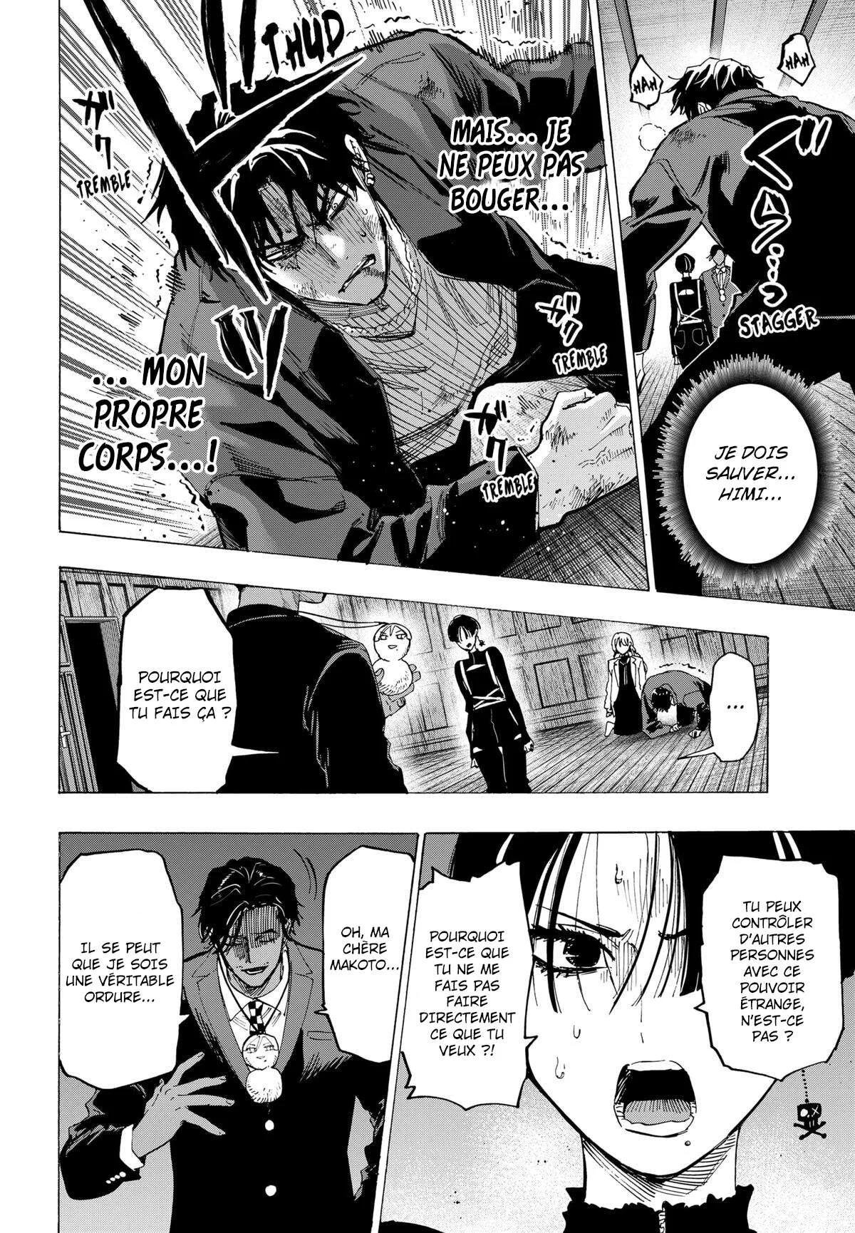 Marriage Toxin Chapitre 70 - Page 12