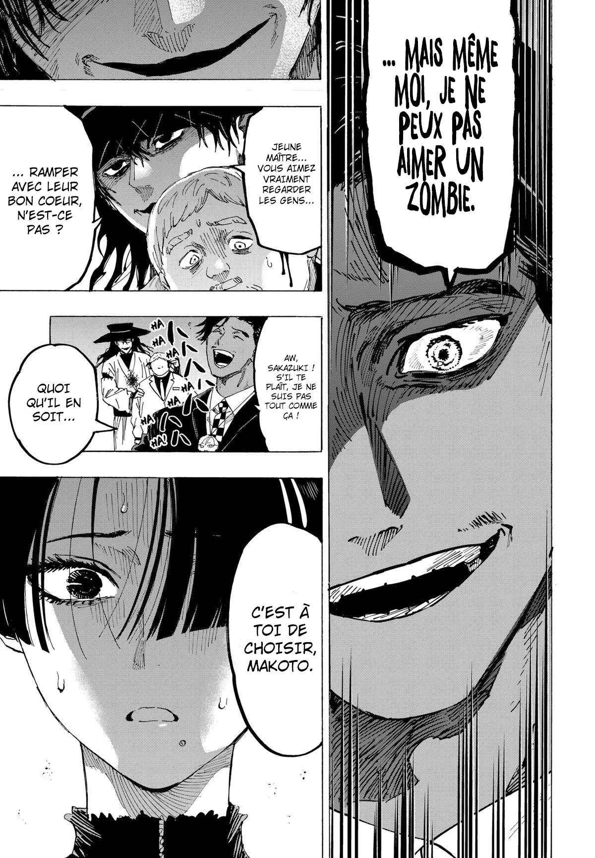 Marriage Toxin Chapitre 70 - Page 13