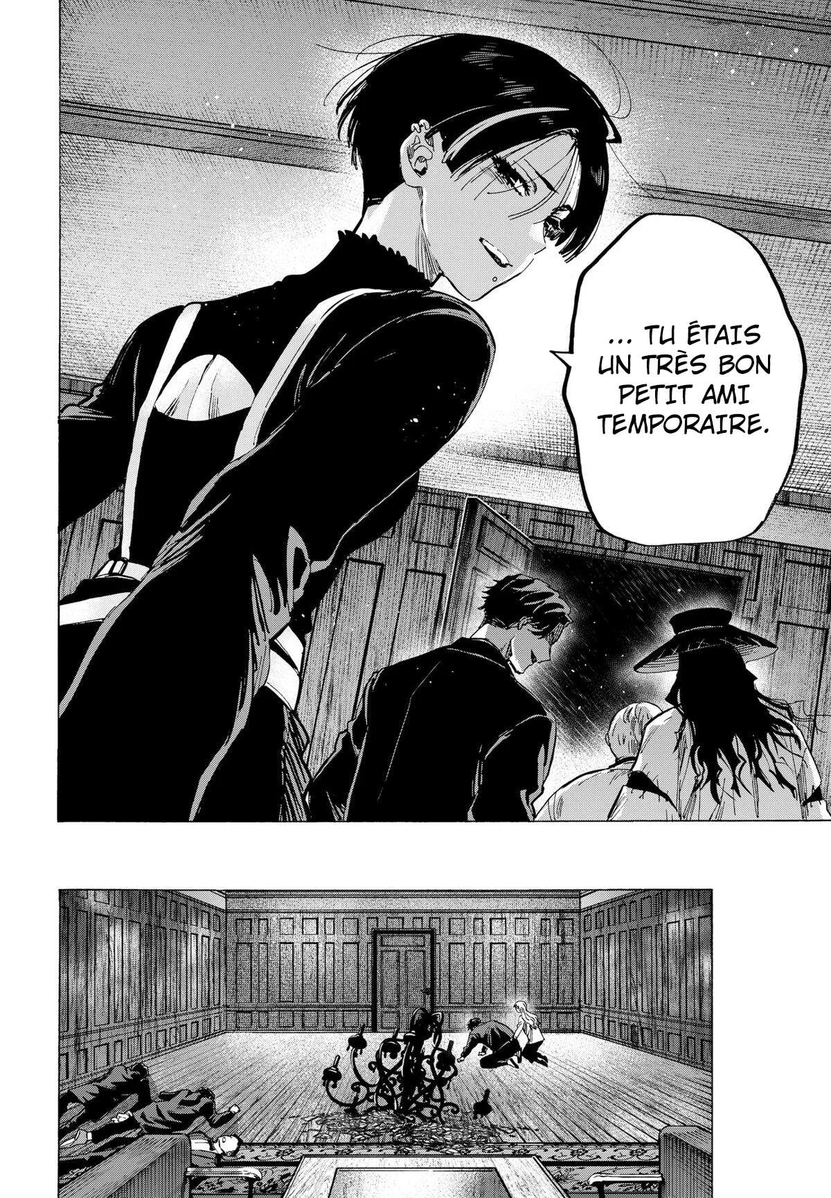 Marriage Toxin Chapitre 70 - Page 18
