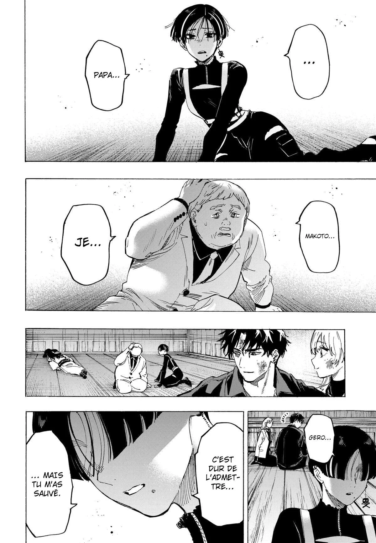 Marriage Toxin Chapitre 70 - Page 2