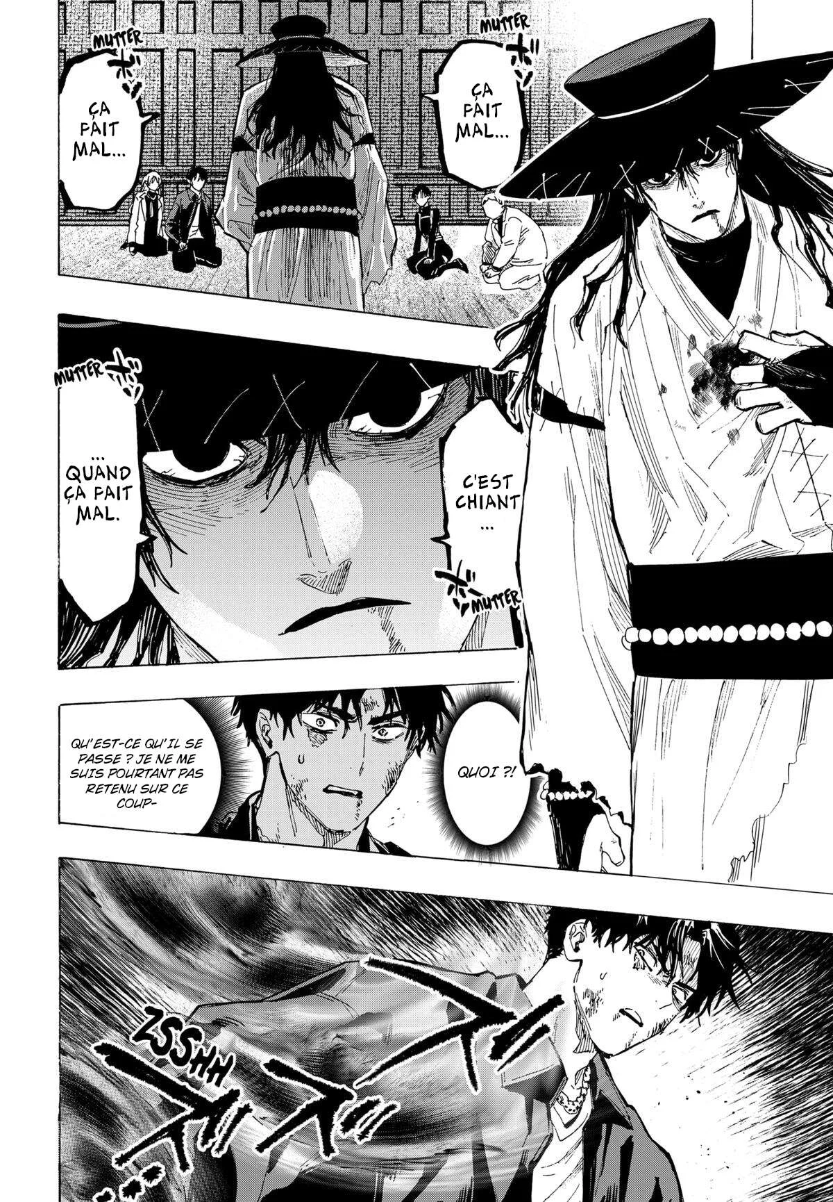 Marriage Toxin Chapitre 70 - Page 4