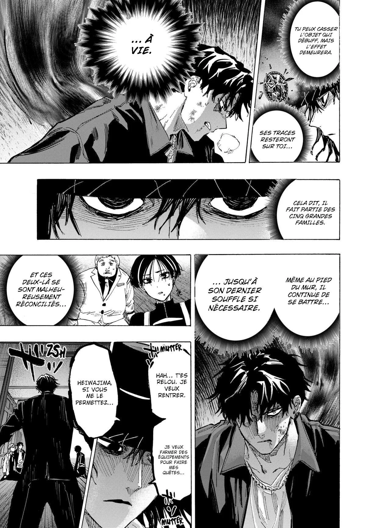 Marriage Toxin Chapitre 70 - Page 5