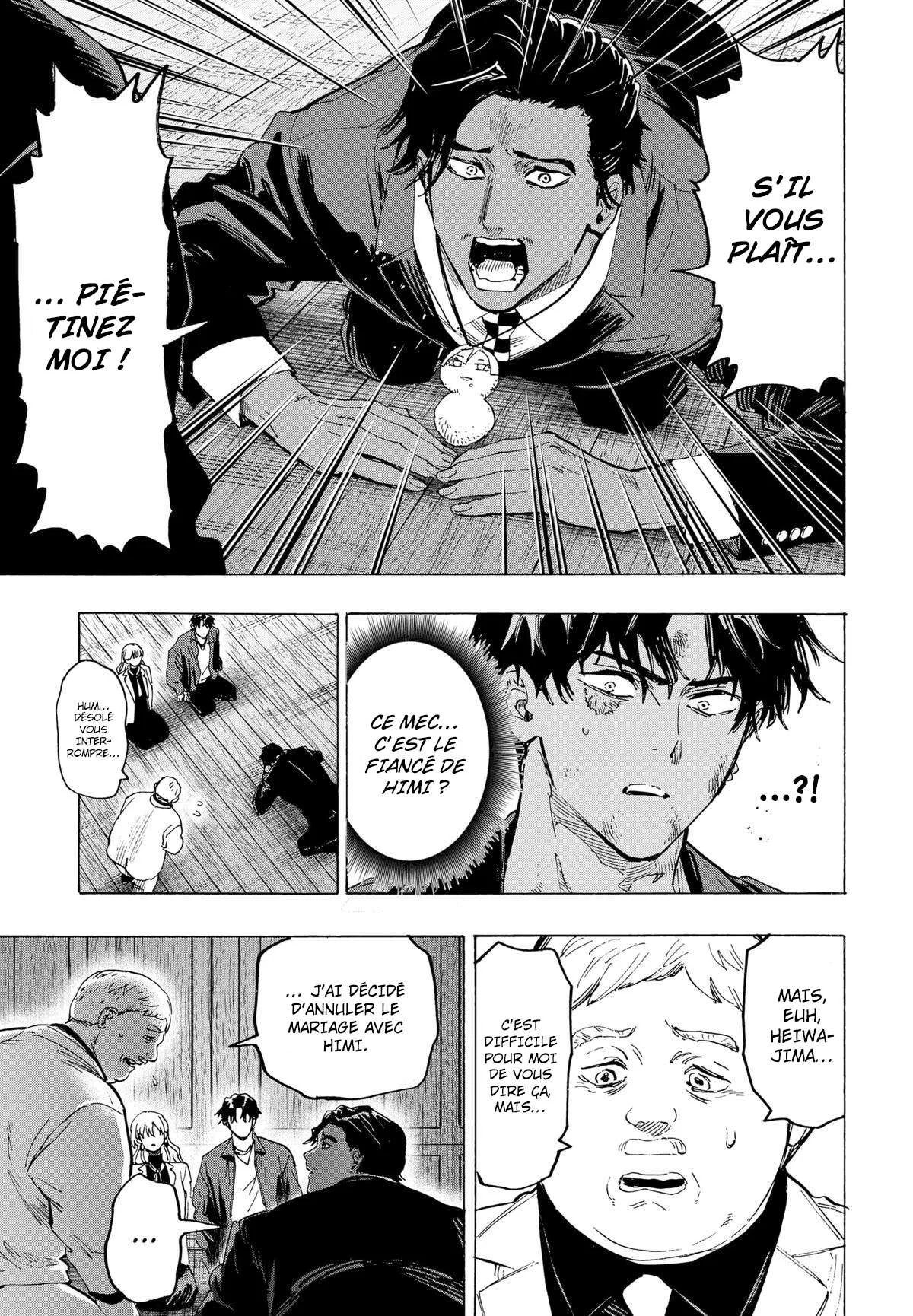 Marriage Toxin Chapitre 70 - Page 7