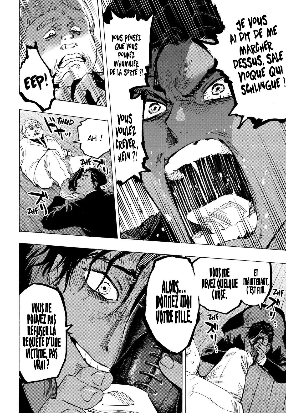 Marriage Toxin Chapitre 70 - Page 8