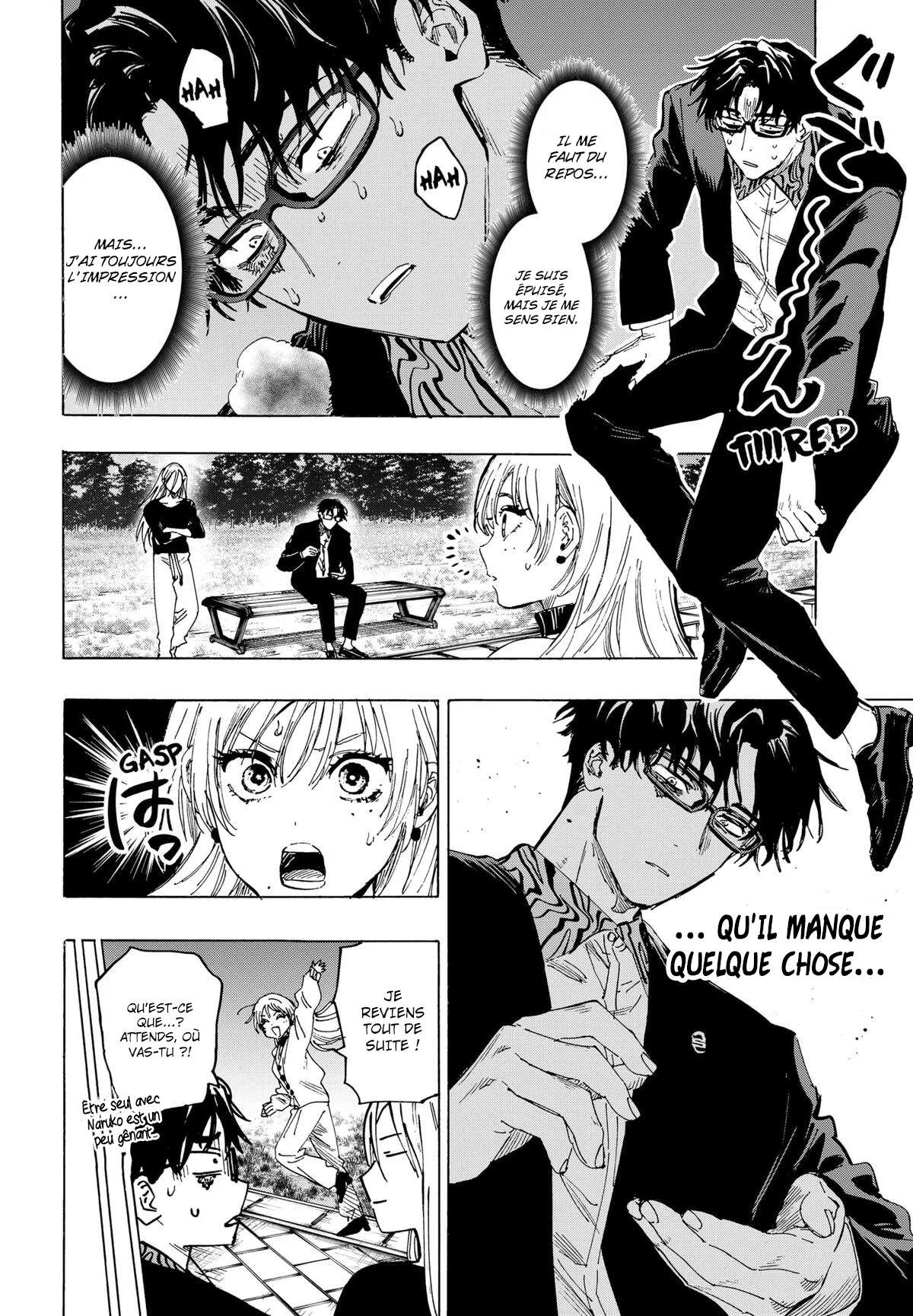 Marriage Toxin Chapitre 71 - Page 11