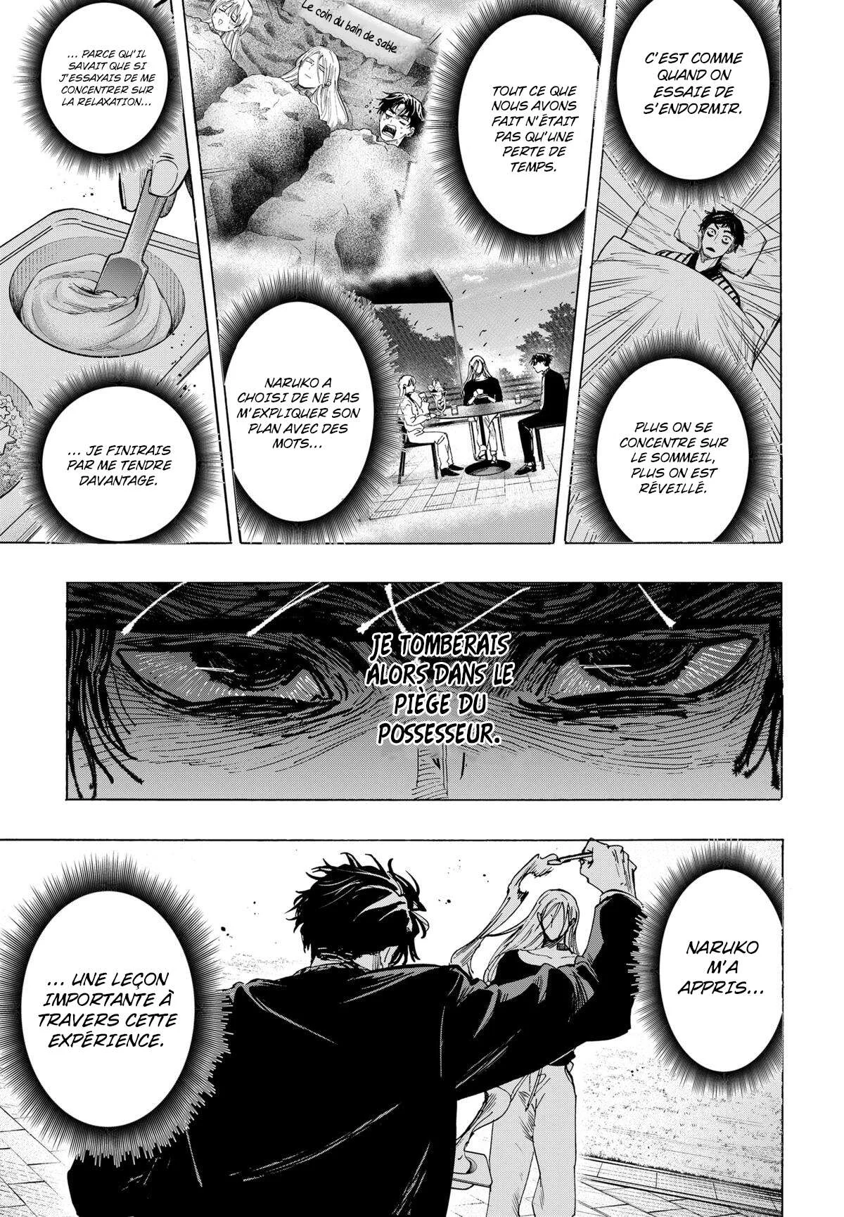 Marriage Toxin Chapitre 71 - Page 14