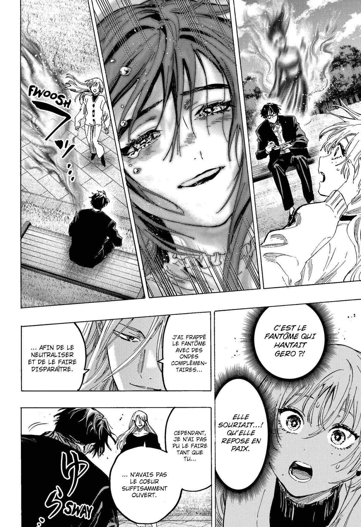 Marriage Toxin Chapitre 71 - Page 17