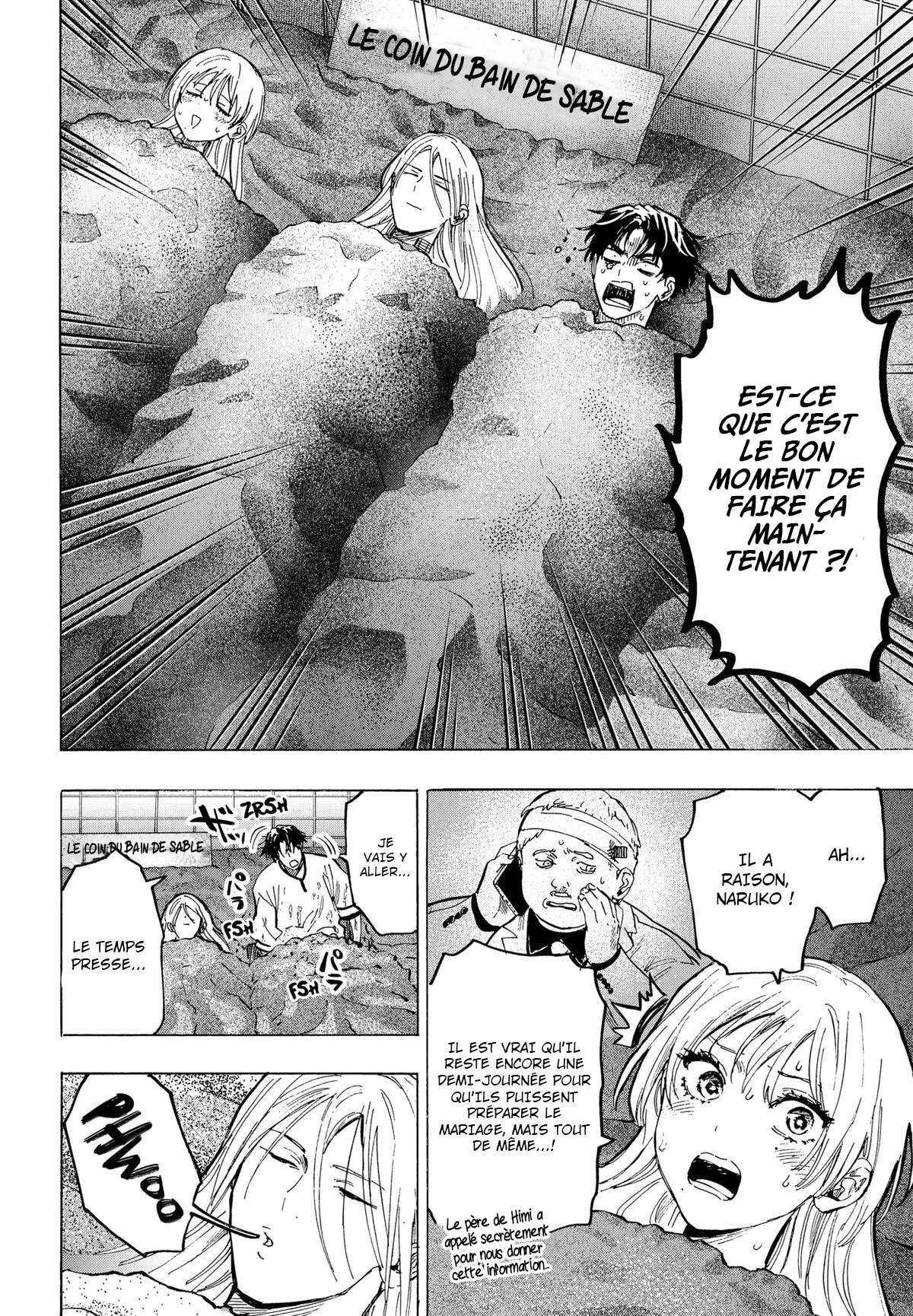 Marriage Toxin Chapitre 71 - Page 2